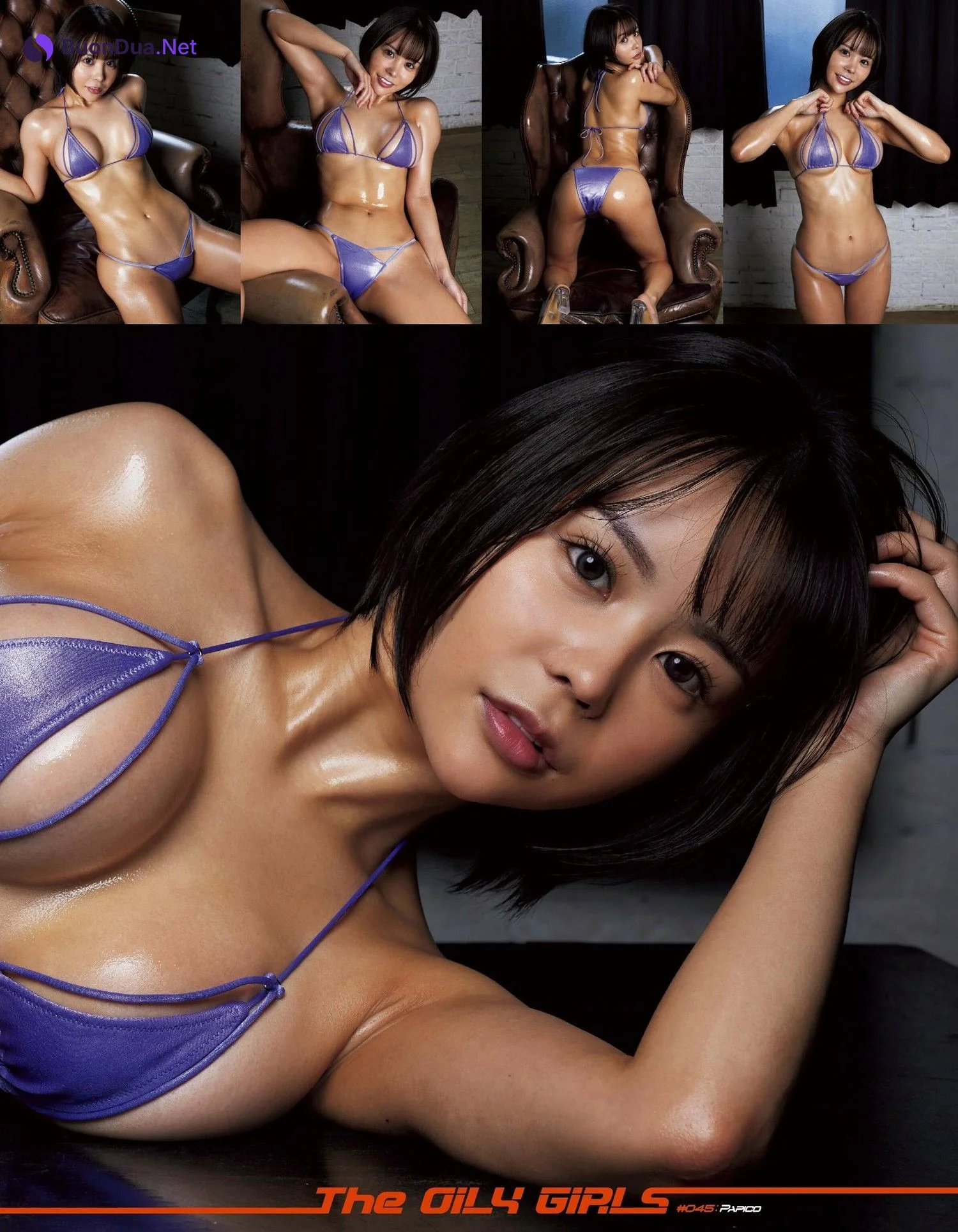 PAPICO パピコ, アサ芸SECRET！2023.12.08 VOL.85 - Photo 5