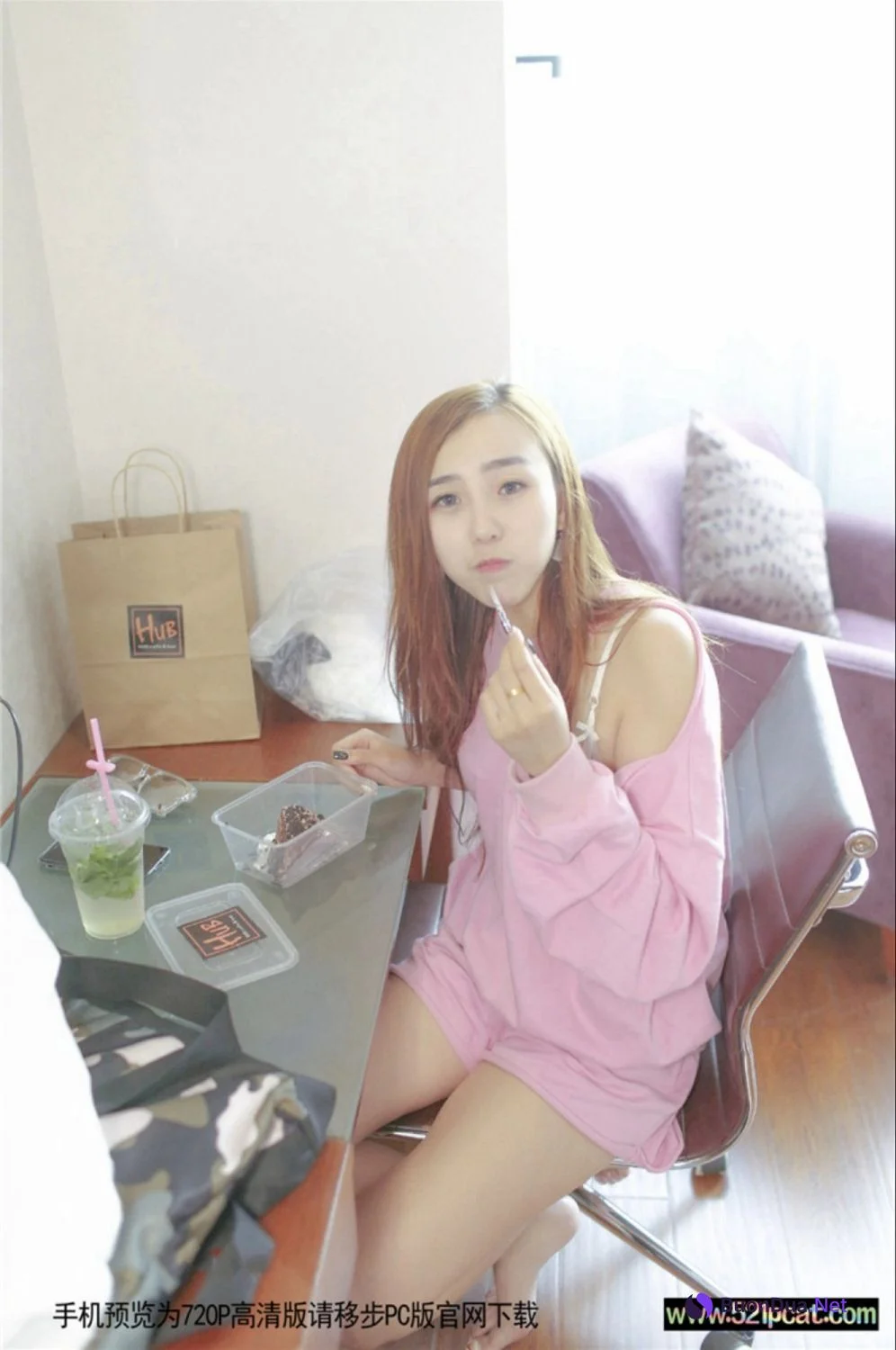 [PartyCat轟趴貓系列] 2018.10.29 NO.267 預覽 - Photo 20