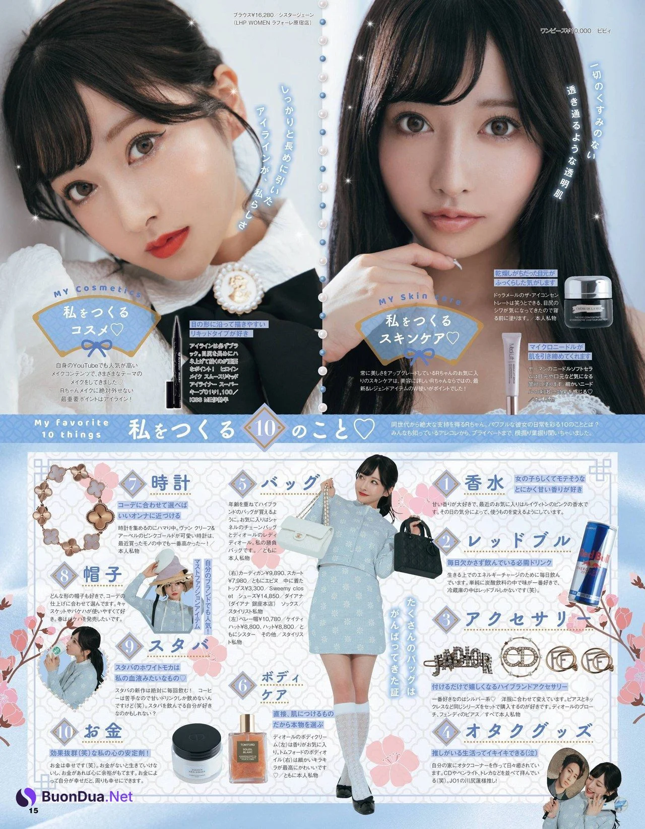 PECHE’s Model Presentation, PECHE ペシェ 2022.02.25 Vol.04 - Photo 10