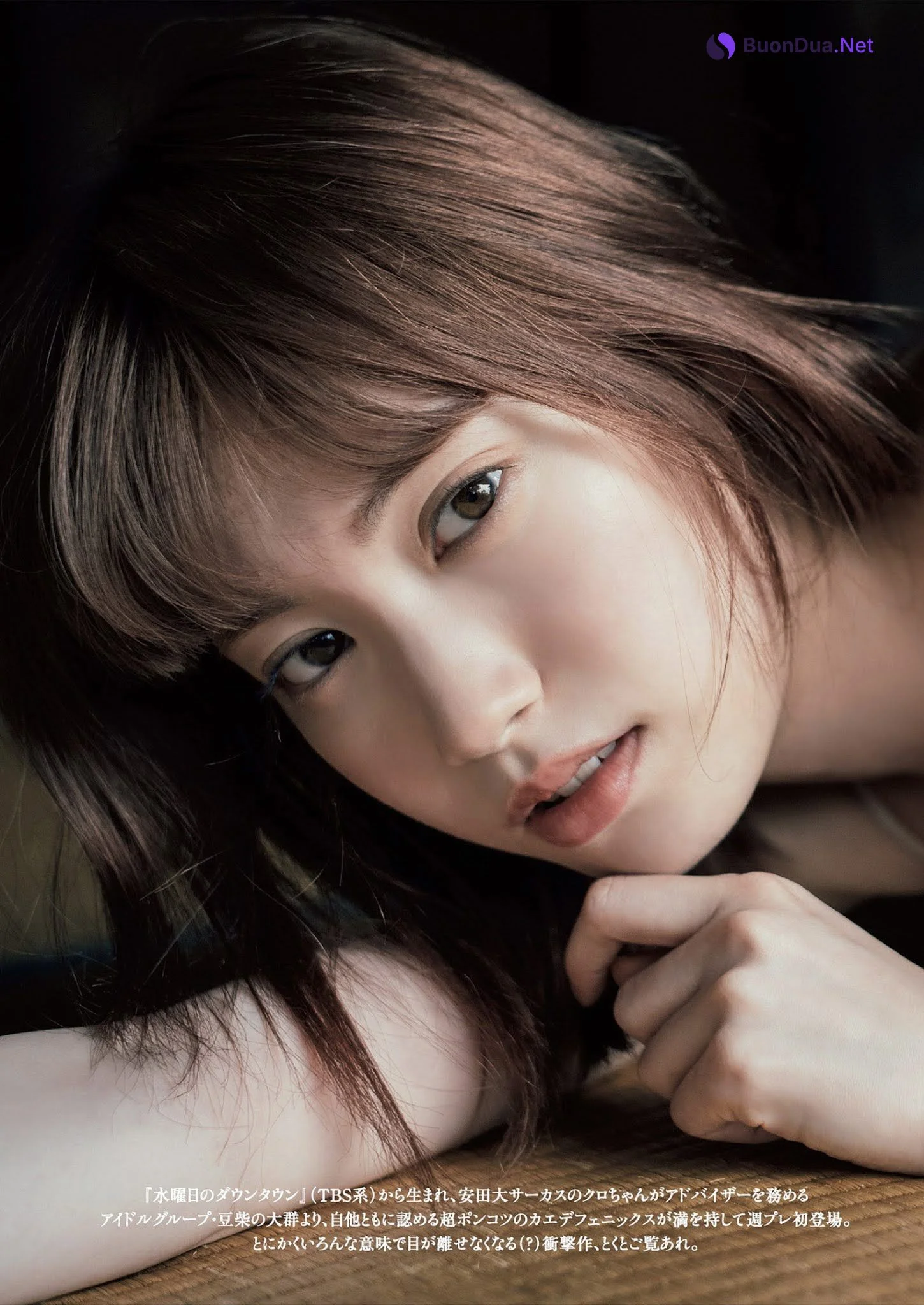 Phoenix Kaede カエデフェニックス, Weekly Playboy 2021 No.30 (週刊プレイボーイ 2021年30号) - Photo 2