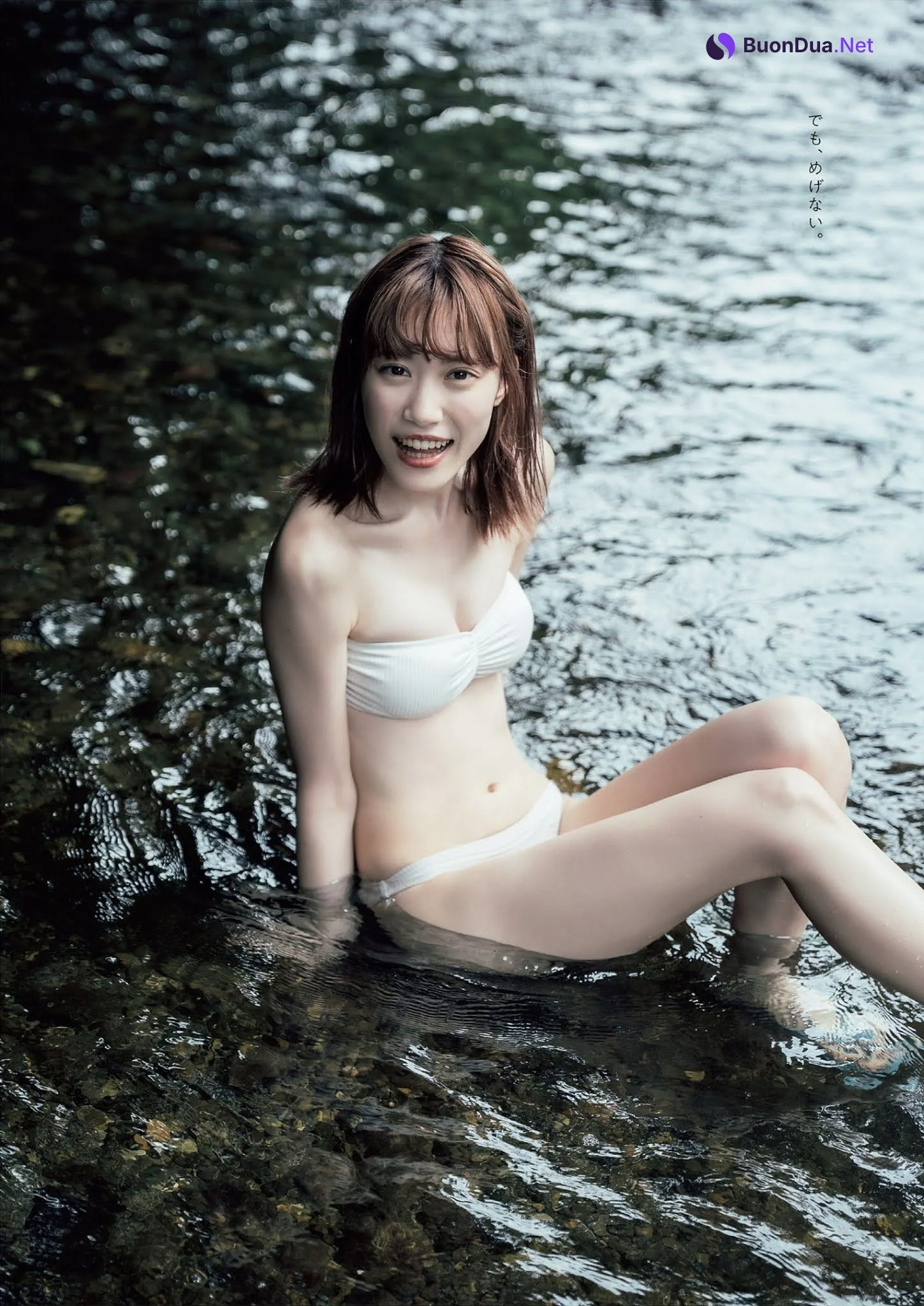 Phoenix Kaede カエデフェニックス, Weekly Playboy 2021 No.30 (週刊プレイボーイ 2021年30号) - Photo 4
