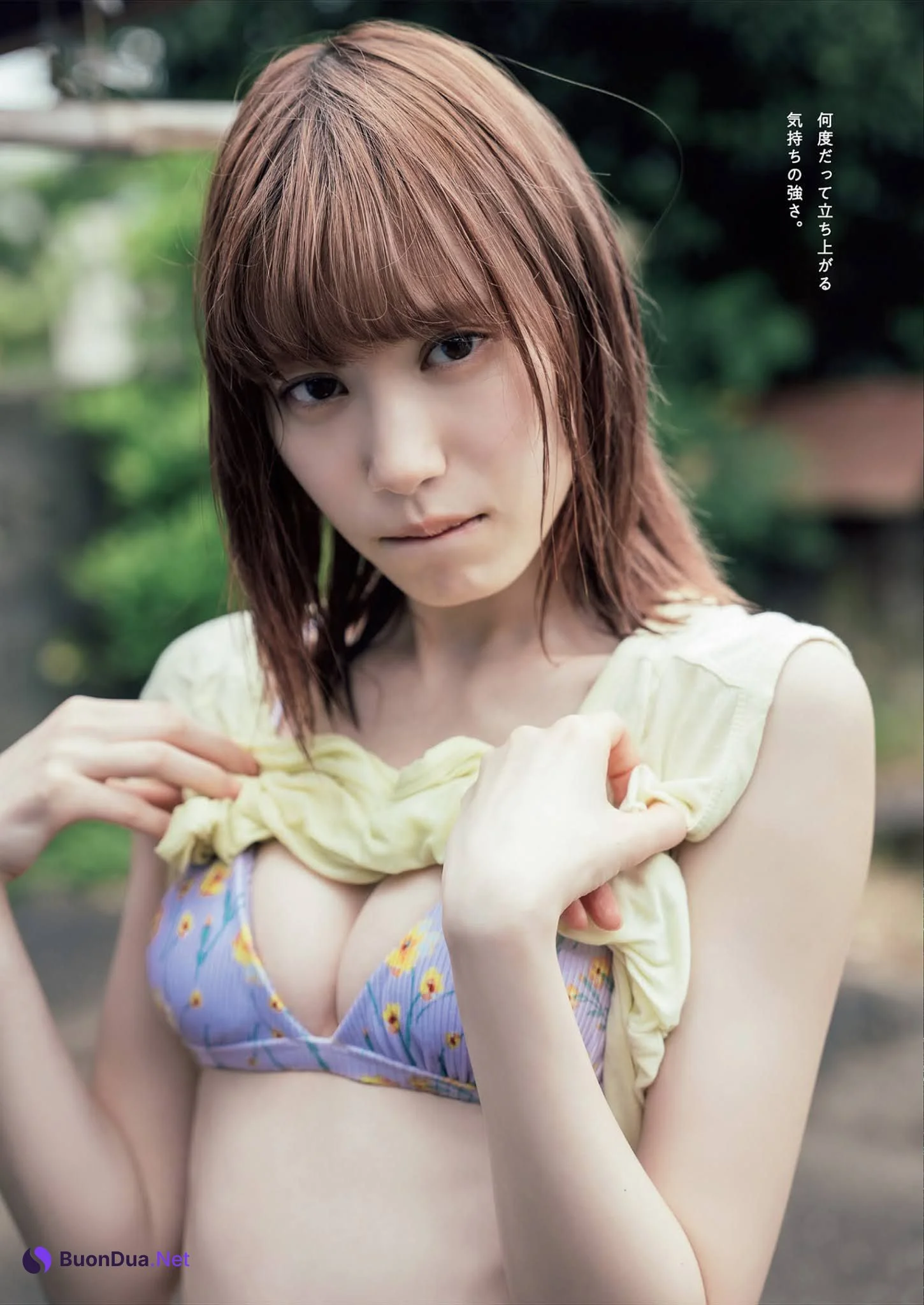 Phoenix Kaede カエデフェニックス, Weekly Playboy 2021 No.30 (週刊プレイボーイ 2021年30号) - Photo 5