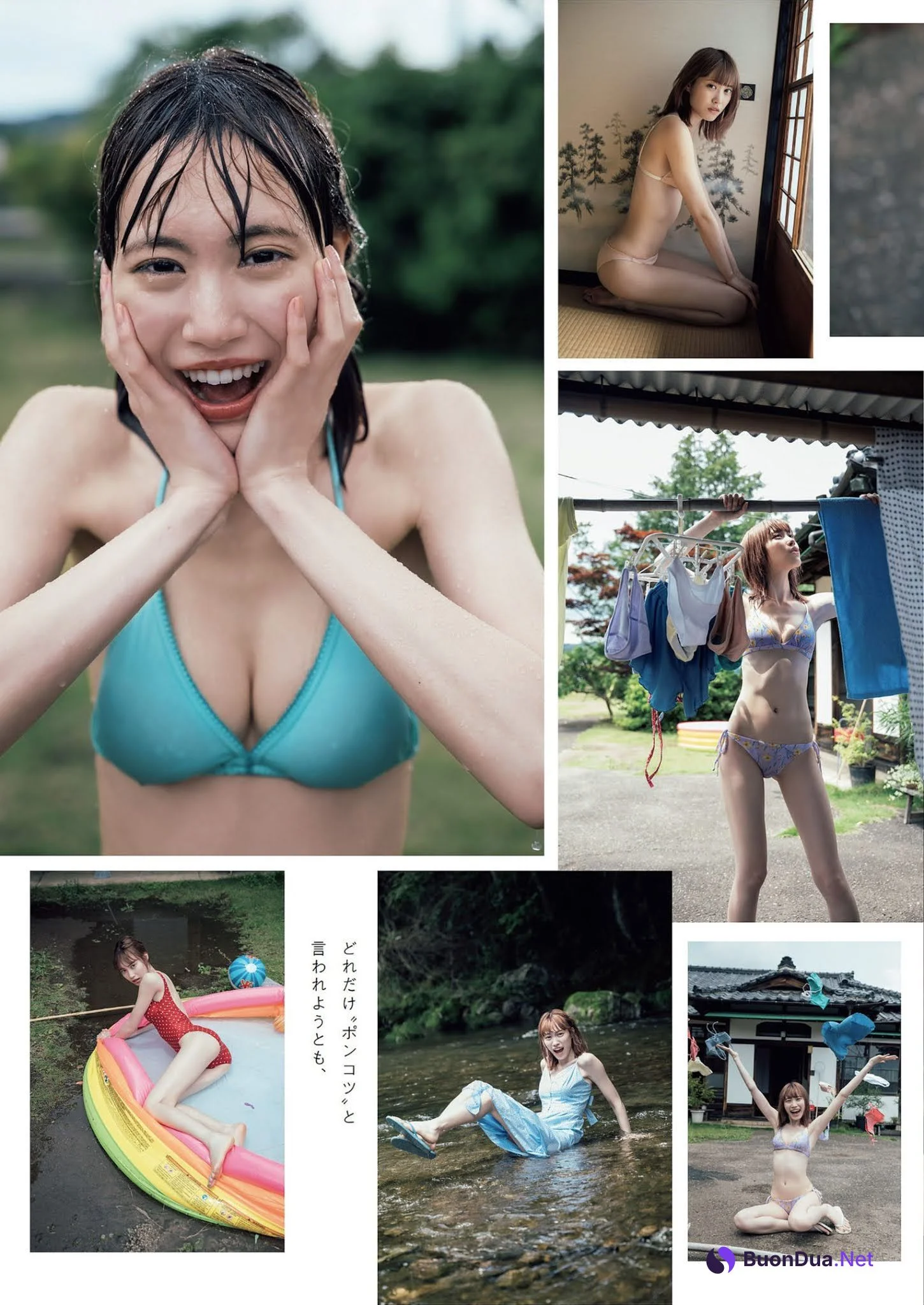 Phoenix Kaede カエデフェニックス, Weekly Playboy 2021 No.30 (週刊プレイボーイ 2021年30号) - Photo 7