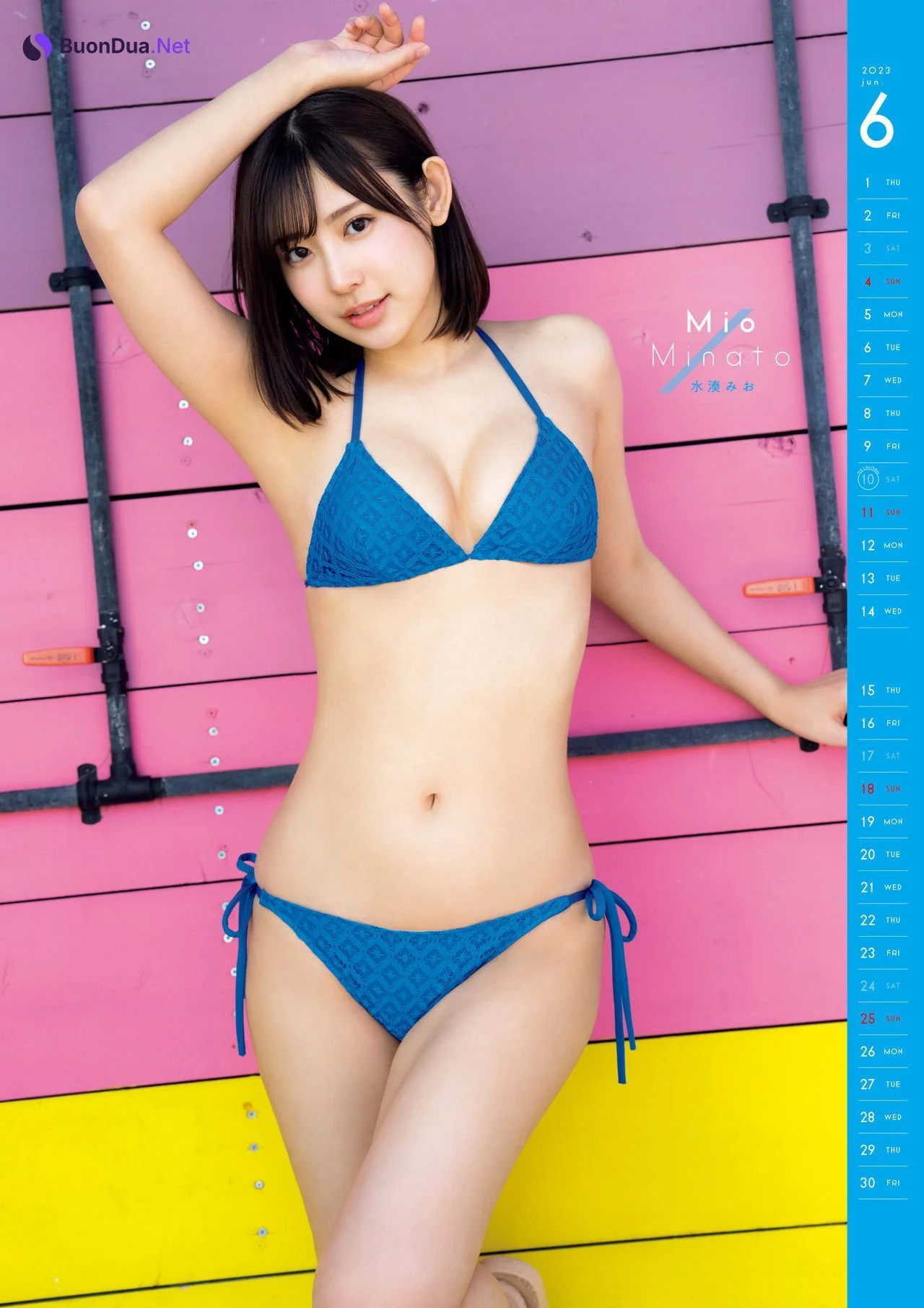 ＃ババババンビ 週プレ PHOTO BOOK 2023年度カレンダーブック Set.02 - Photo 4