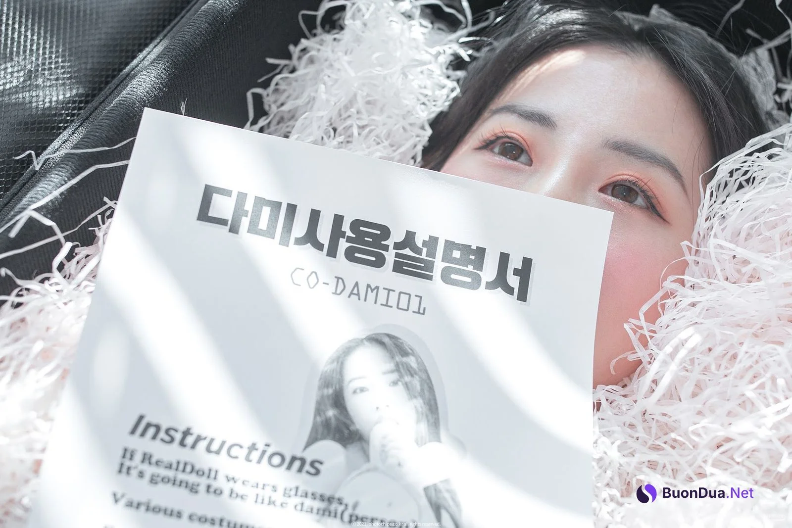 PhotoChips Vol.109 No.13 Dami (퀸다미) - Photo 2