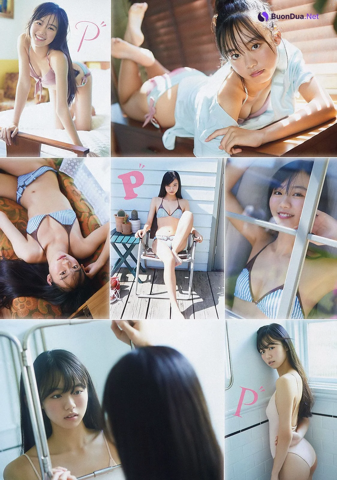 Pi-piru ぴーぴる, Young Magazine 2019 No.49 (ヤングマガジン 2019年49号) - Photo 2