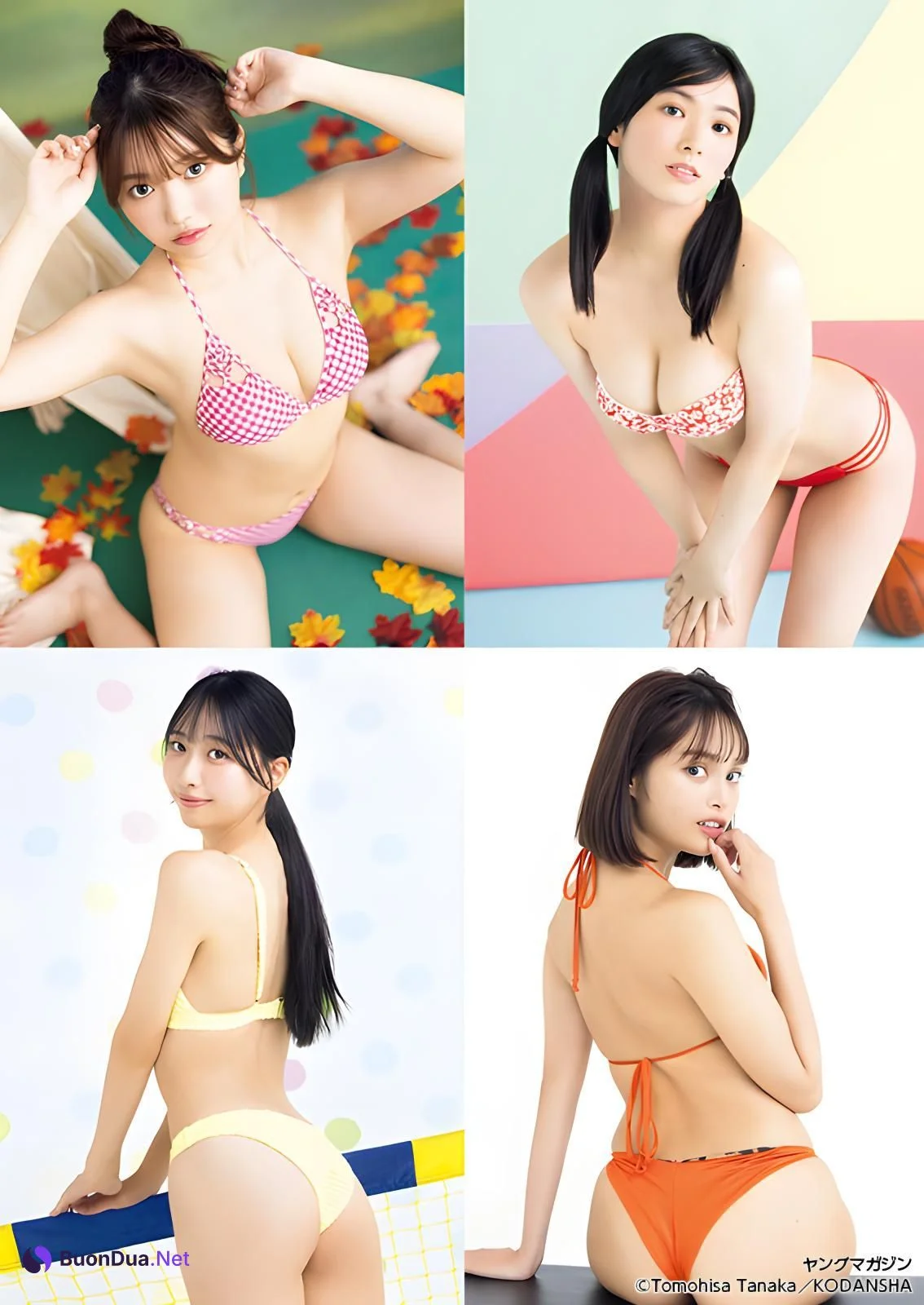 Pick Up Girls！, Young Magazine 2023 No.48 (ヤングマガジン 2023年48号) - Photo 5