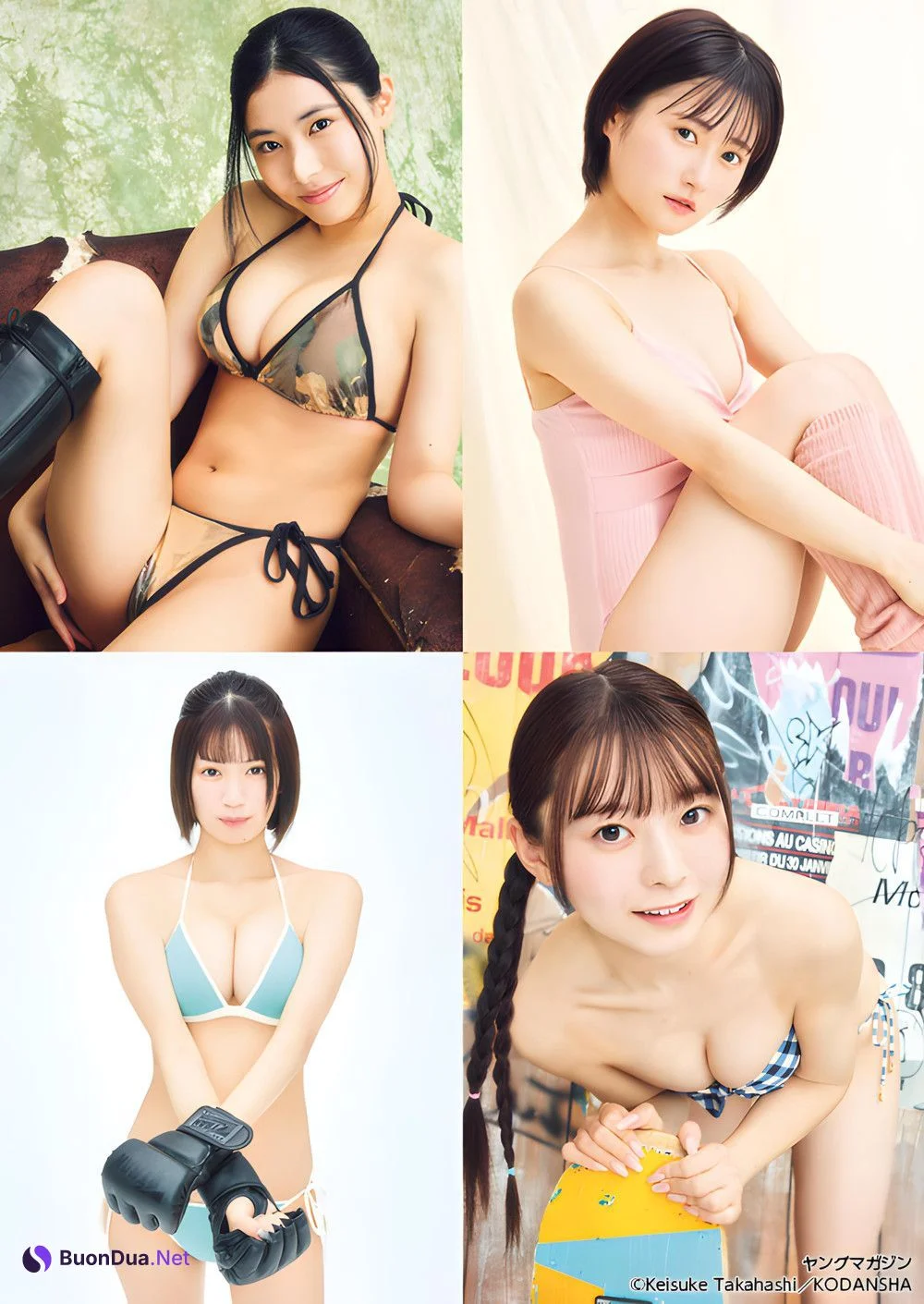 Pick up Girls!, Young Magazine 2024 No.06 (ヤングマガジン 2024年6号) - Photo 5