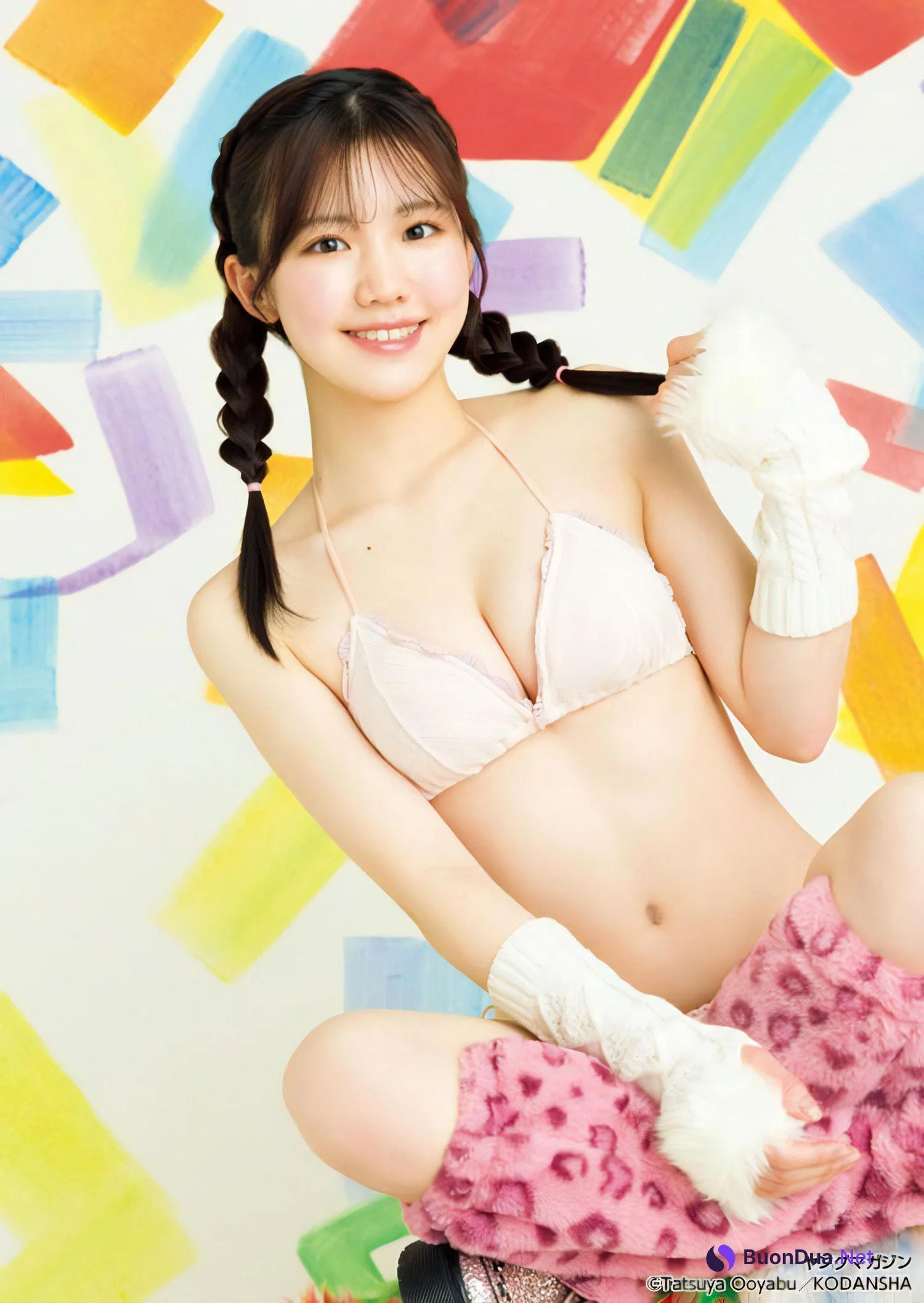 Pick up Girls!, Young Magazine 2024 No.14 (ヤングマガジン 2024年14号) - Photo 7