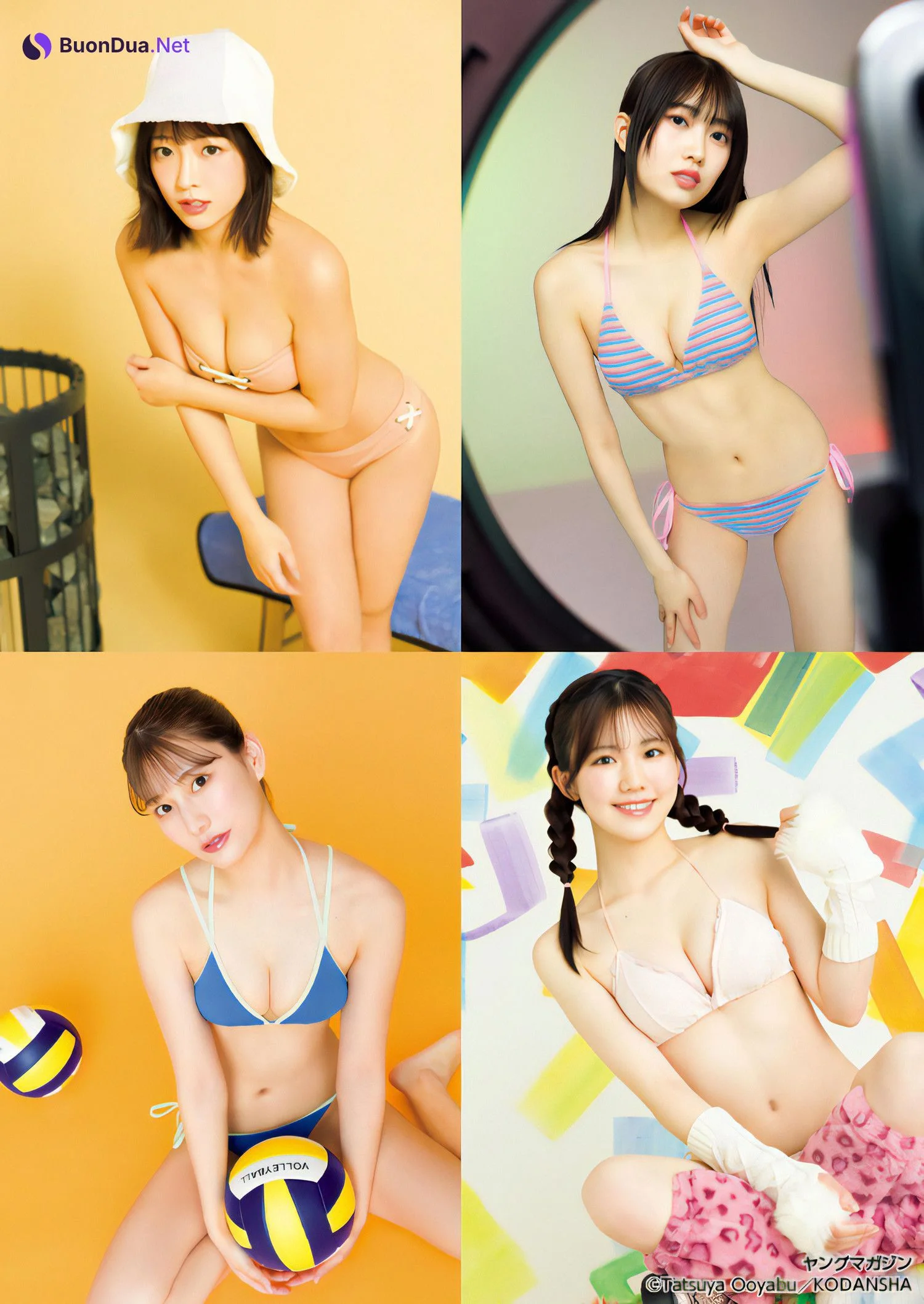 Pick up Girls!, Young Magazine 2024 No.14 (ヤングマガジン 2024年14号) - Photo 9