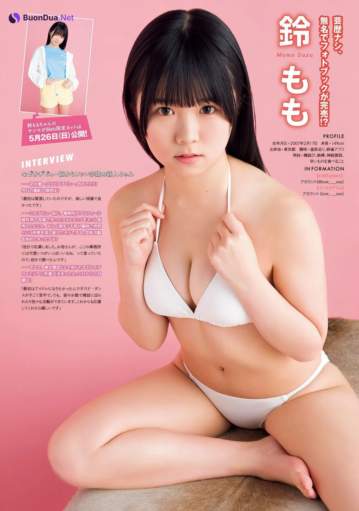 Pick up Girls!, Young Magazine 2024 No.23 (ヤングマガジン 2024年23号) - Photo 4