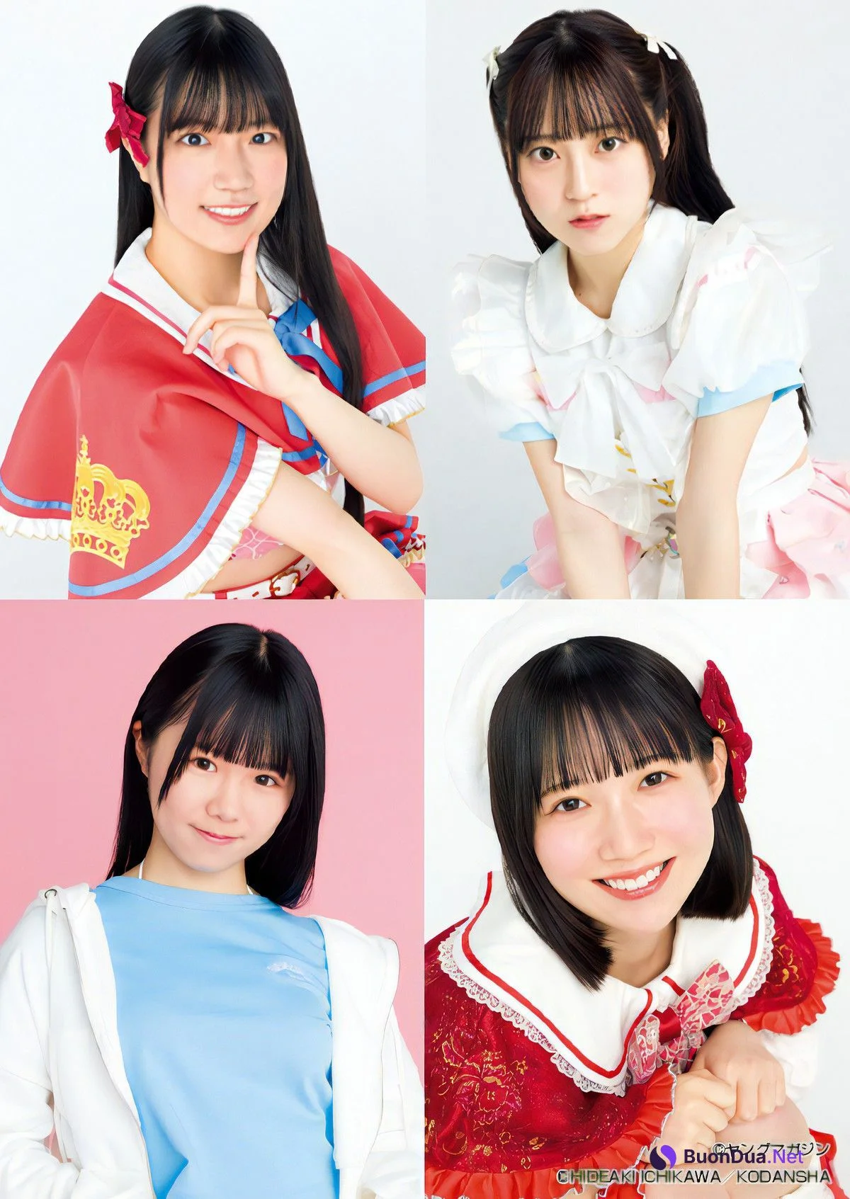 Pick up Girls!, Young Magazine 2024 No.23 (ヤングマガジン 2024年23号) - Photo 5