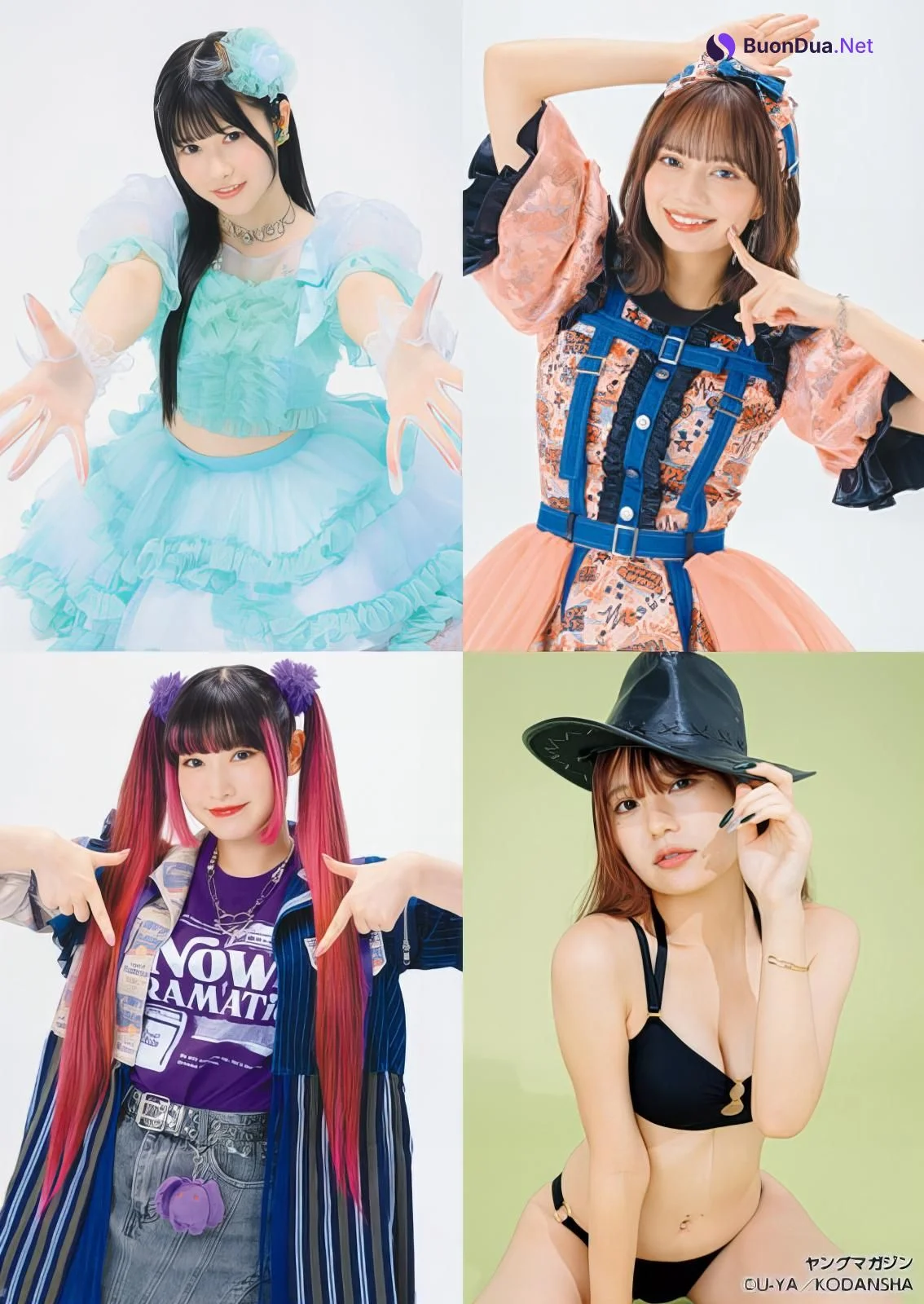 Pick up Girls!, Young Magazine 2024 No.31 (ヤングマガジン 2024年31号) - Photo 5