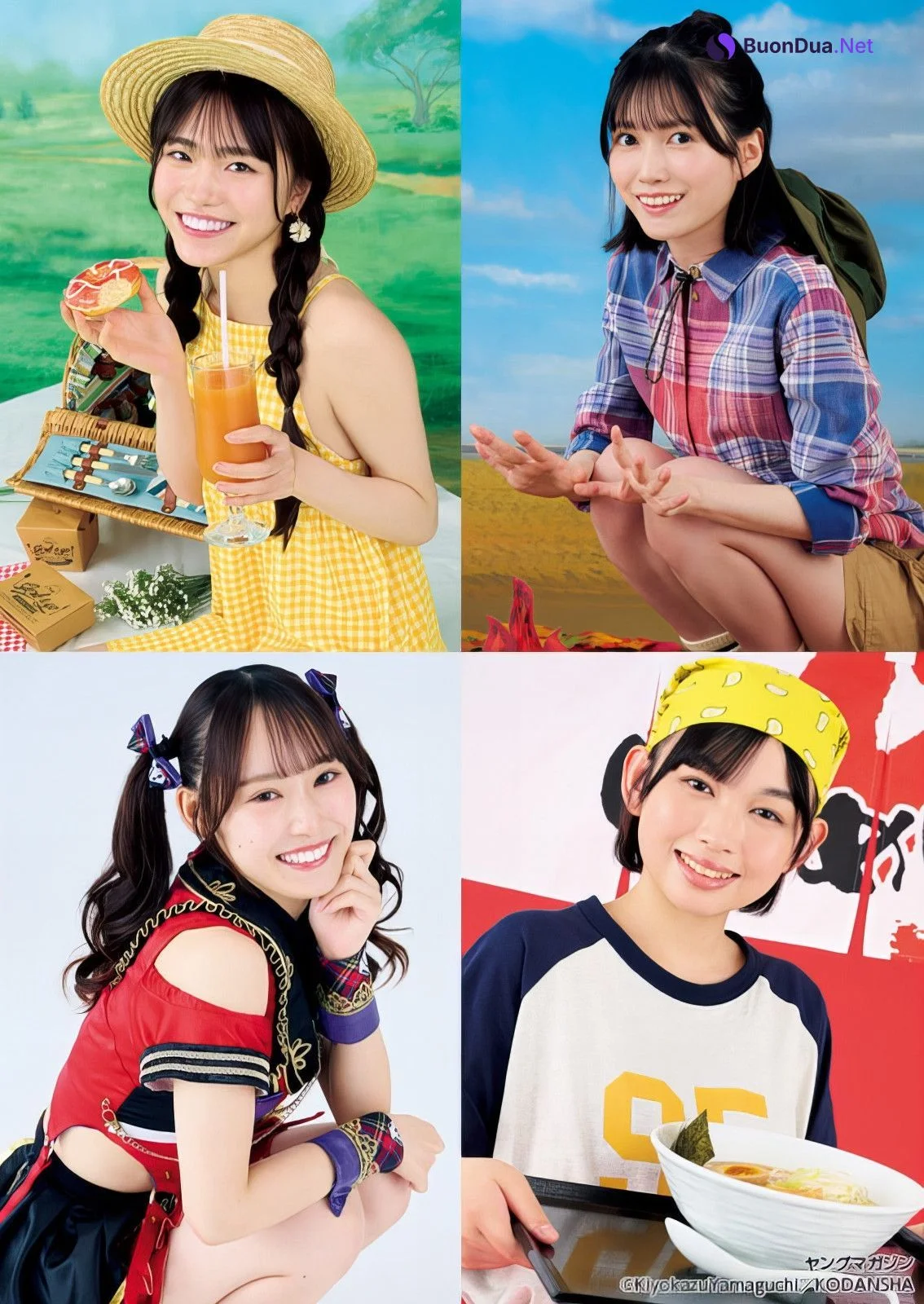 Pick up Girls!, Young Magazine 2024 No.40 (ヤングマガジン 2024年40号) - 사진 6