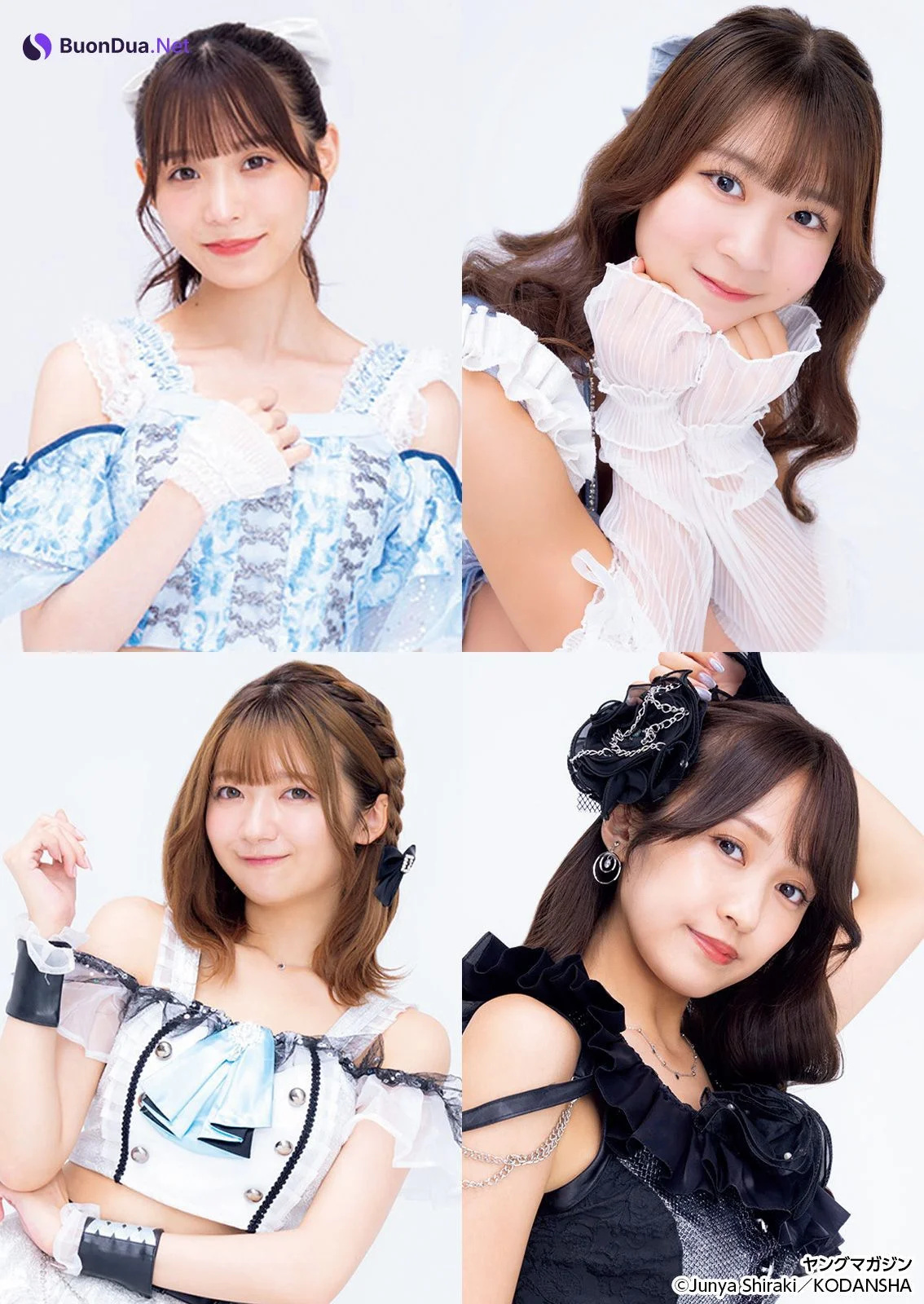 Pick up Girls!, Young Magazine 2024 No.48 (ヤングマガジン 2024年48号) - Photo 5