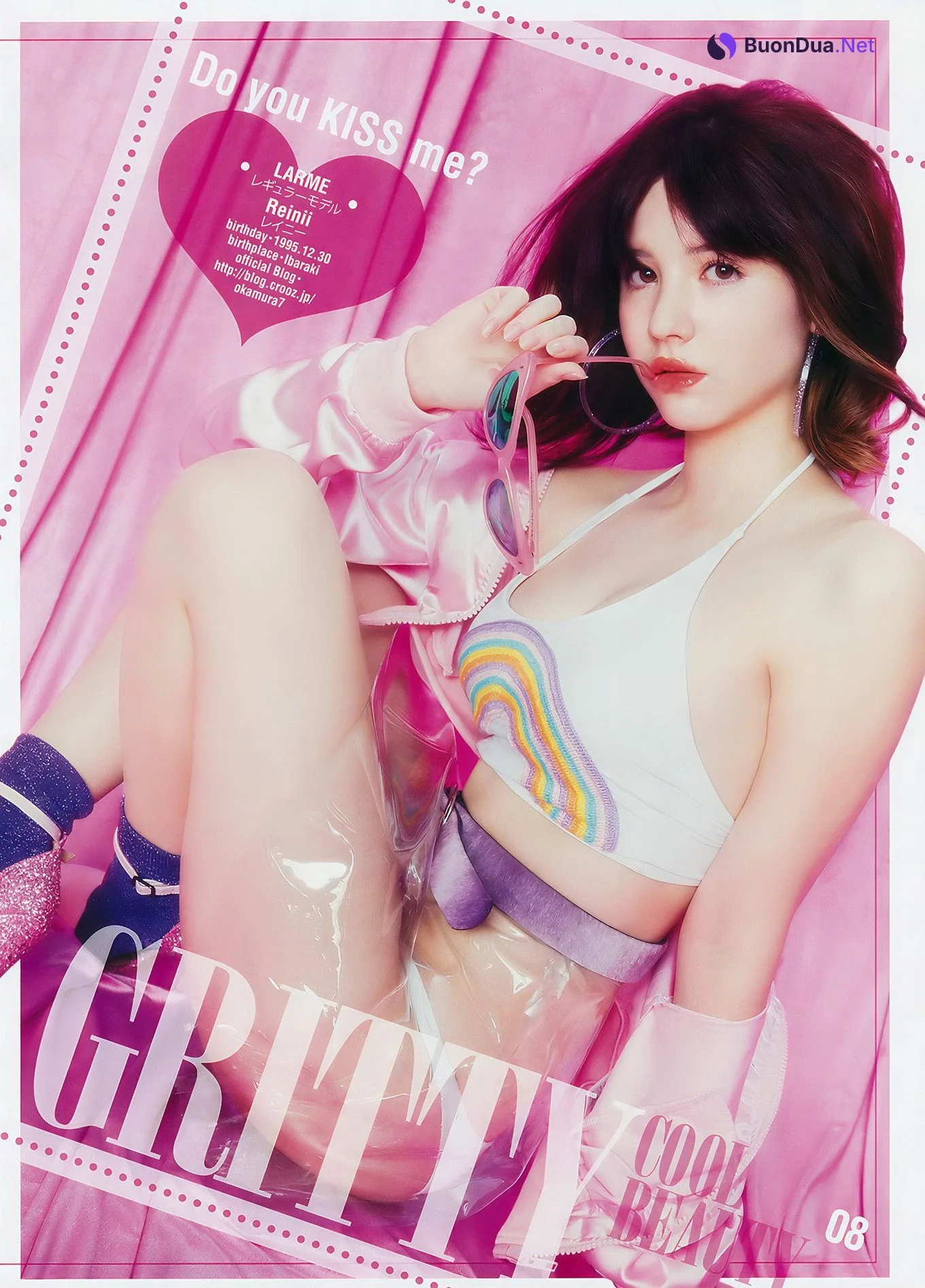 Pink!! Pink!! Pimp!!!, Young Jump 2017 No.07 (ヤングジャンプ 2017年07号) - Photo 16