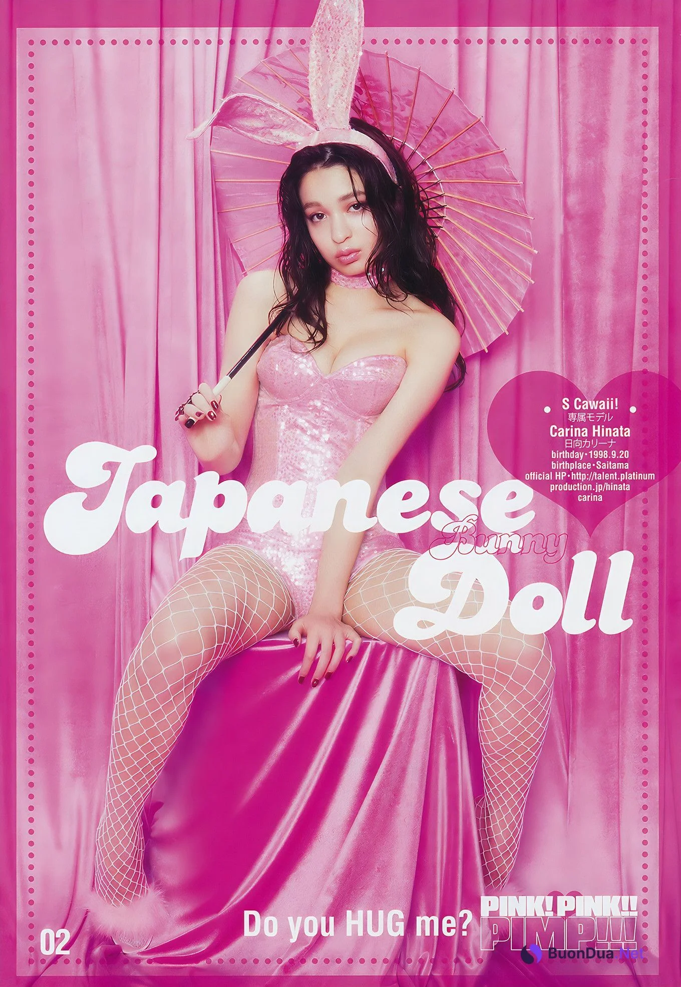 Pink!! Pink!! Pimp!!!, Young Jump 2017 No.07 (ヤングジャンプ 2017年07号) - Photo 6