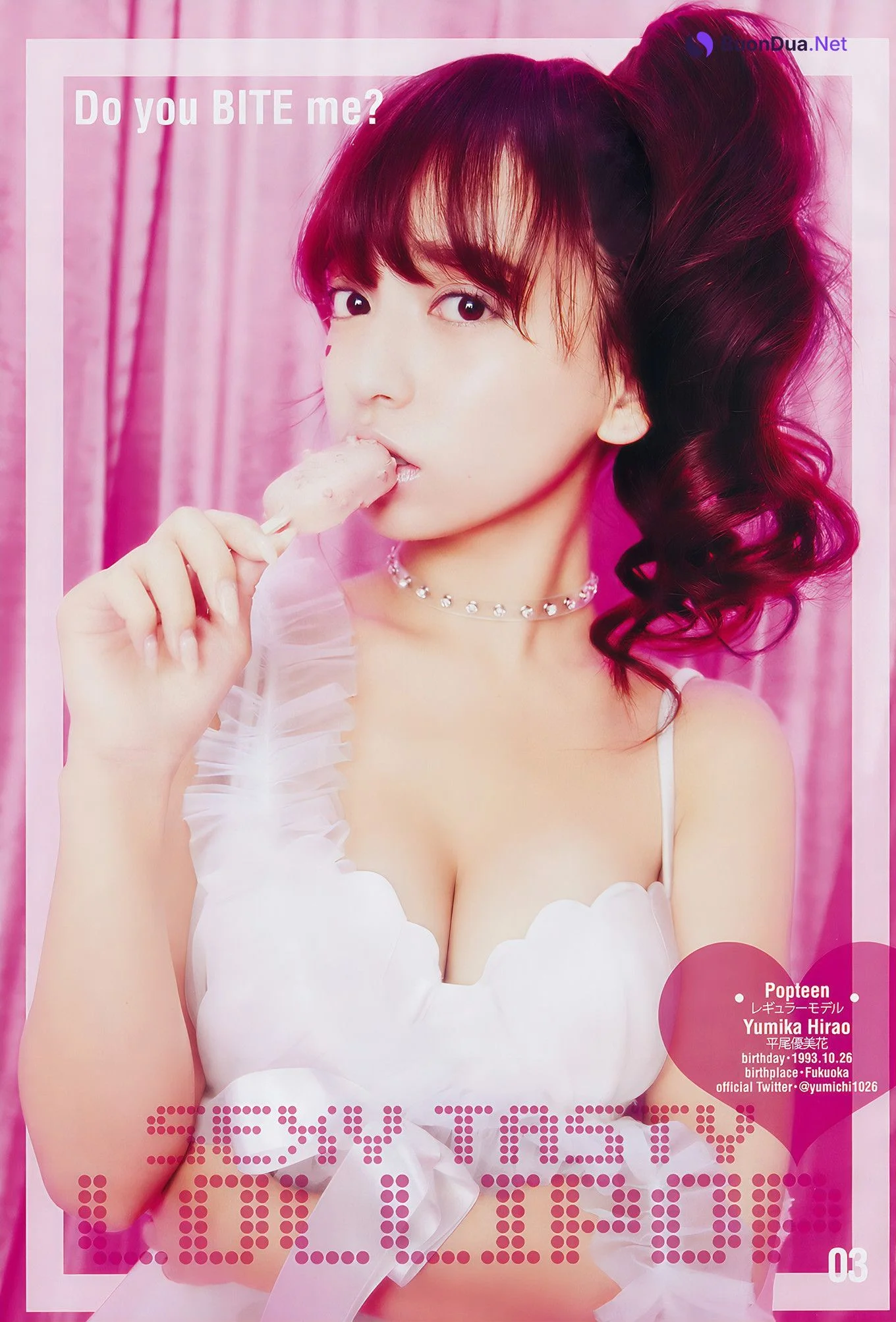 Pink!! Pink!! Pimp!!!, Young Jump 2017 No.07 (ヤングジャンプ 2017年07号) - Photo 7