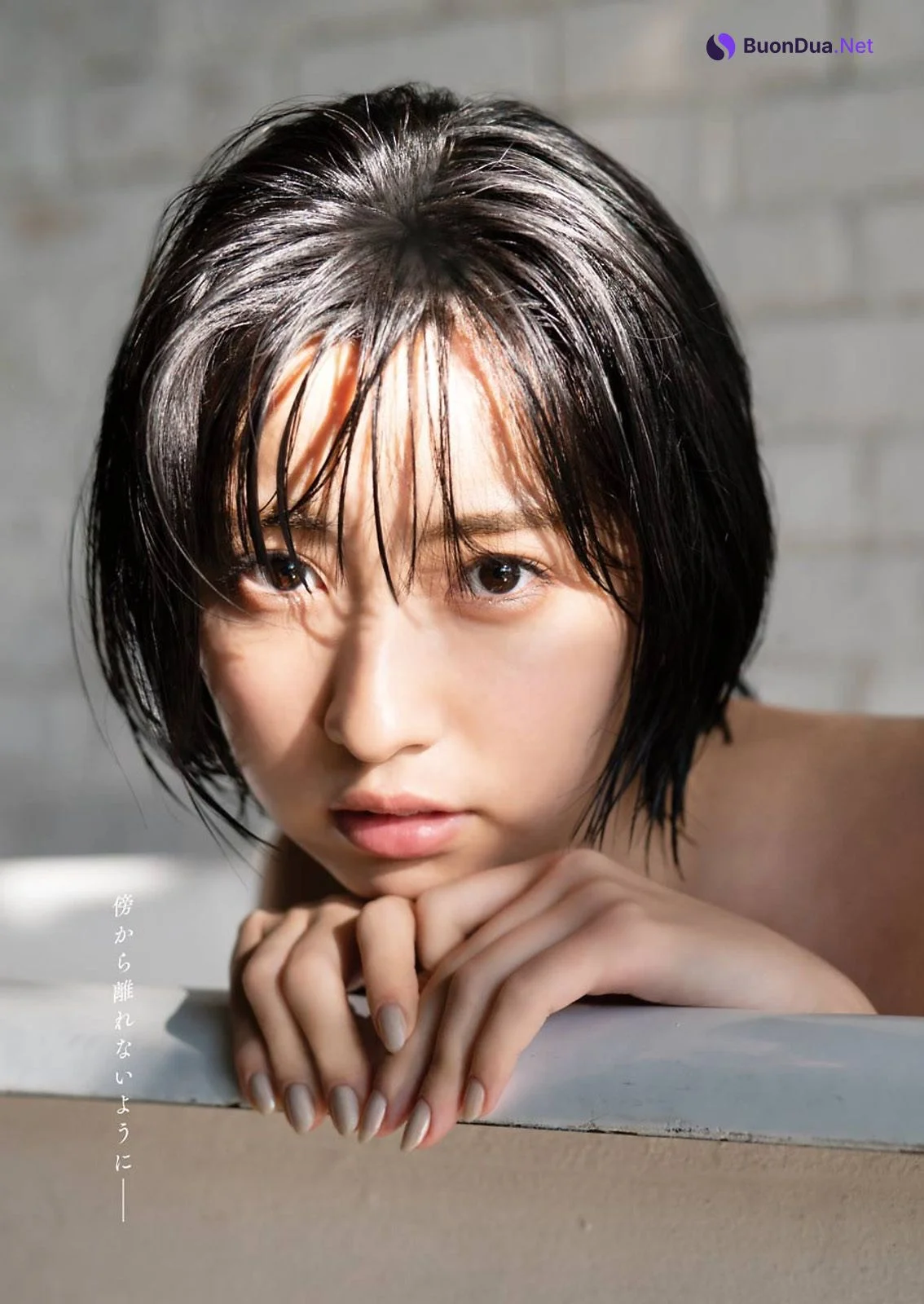 PINOCO ぴのこ, Young Gangan 2021 No.02 (ヤングガンガン 2021年2号) - Photo 8