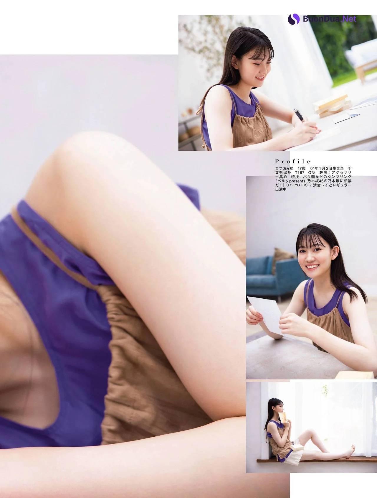 矢久保美緒 掛橋沙耶香 松尾美佑, Platinum FLASH 2021 Vol.16 - Photo 10