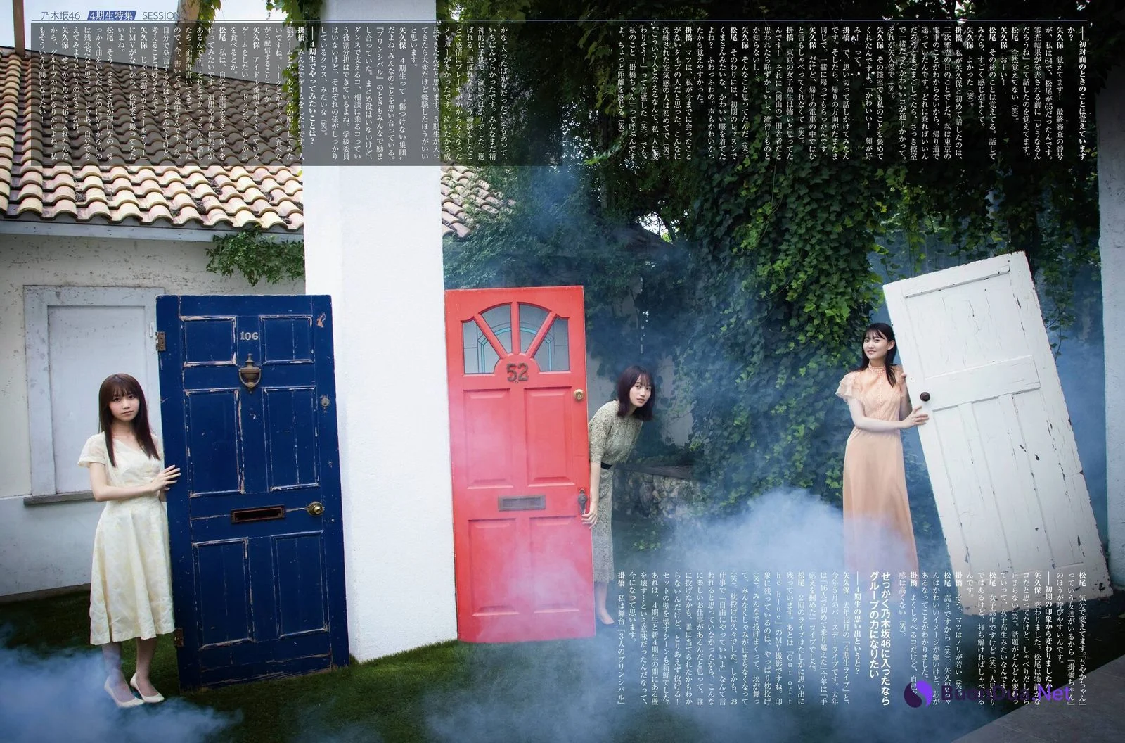 矢久保美緒 掛橋沙耶香 松尾美佑, Platinum FLASH 2021 Vol.16 - Photo 11