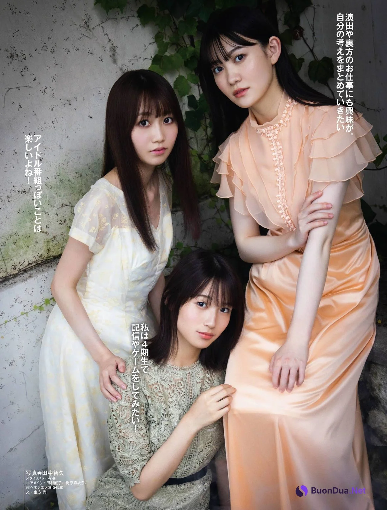 矢久保美緒 掛橋沙耶香 松尾美佑, Platinum FLASH 2021 Vol.16 - Photo 15