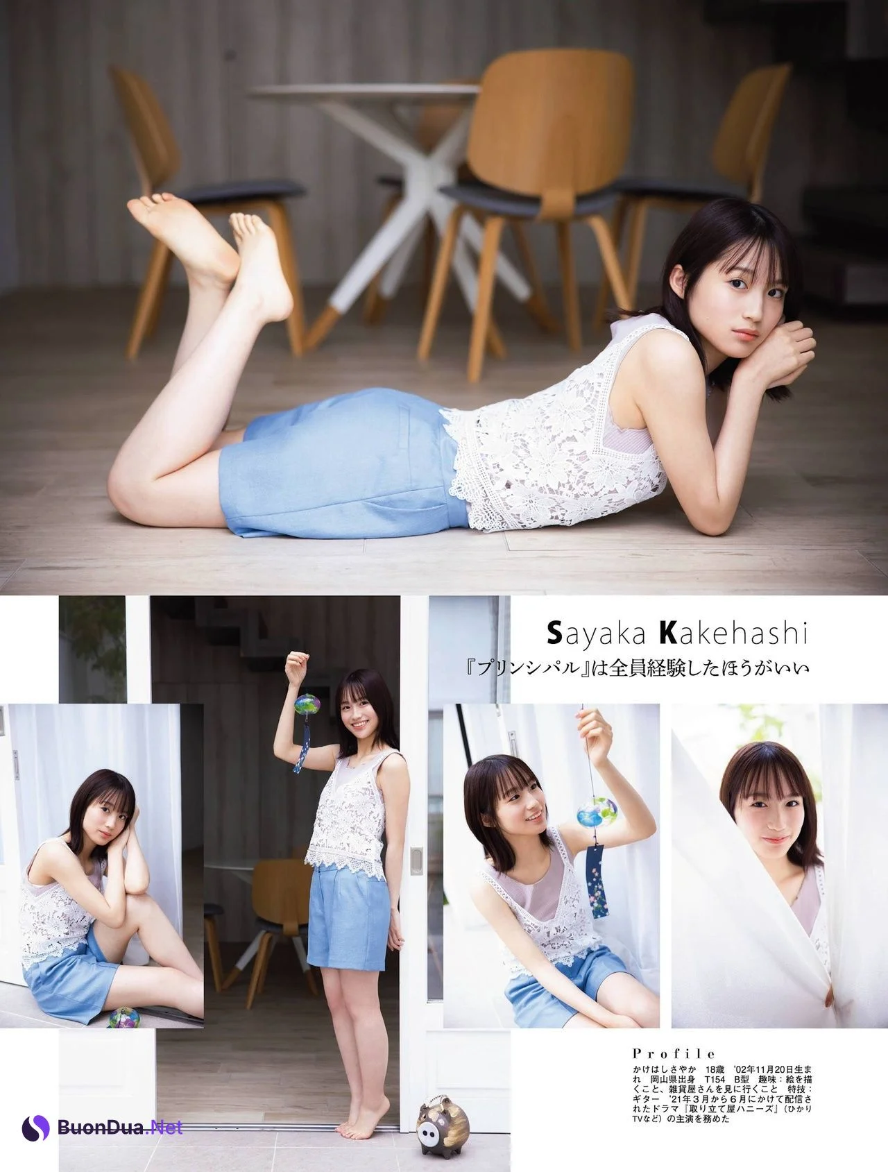 矢久保美緒 掛橋沙耶香 松尾美佑, Platinum FLASH 2021 Vol.16 - Photo 5