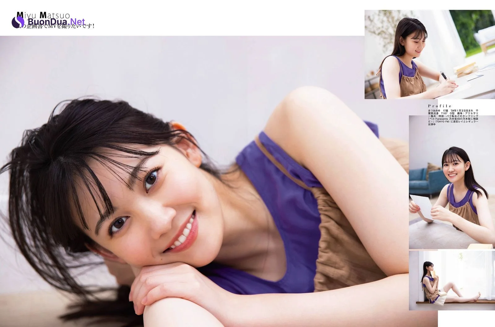 矢久保美緒 掛橋沙耶香 松尾美佑, Platinum FLASH 2021 Vol.16 - Photo 8