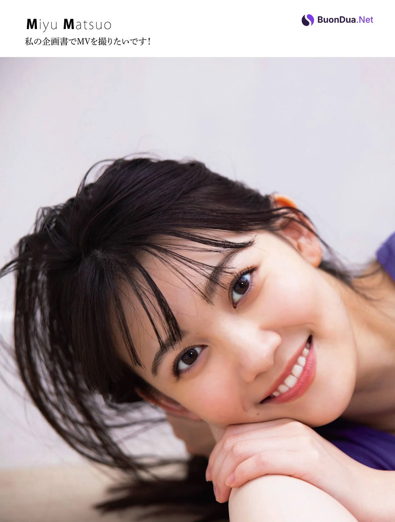 矢久保美緒 掛橋沙耶香 松尾美佑, Platinum FLASH 2021 Vol.16 - Photo 9