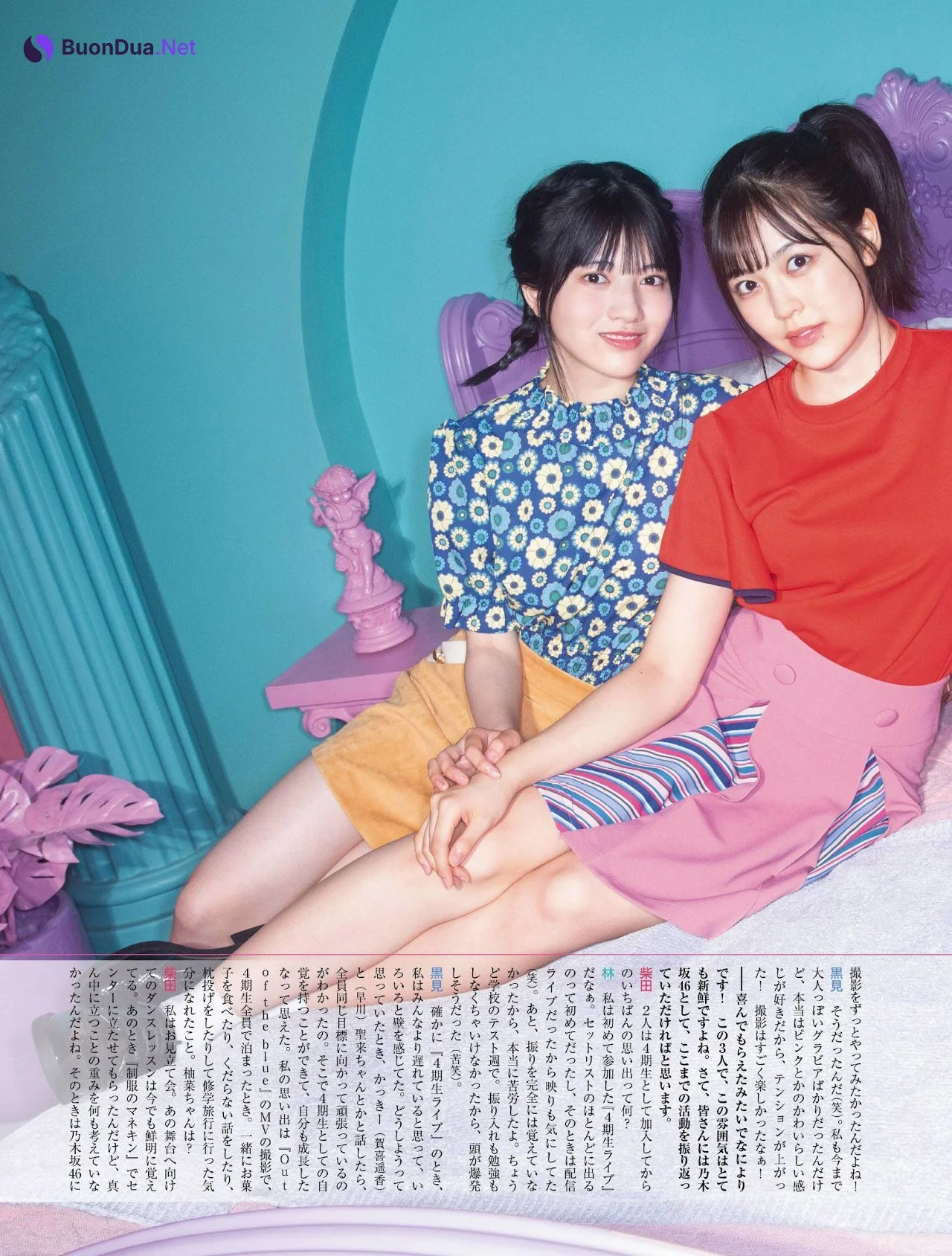 林瑠奈 柴田柚菜 黒見明香, Platinum FLASH 2021 Vol.16 - Photo 11