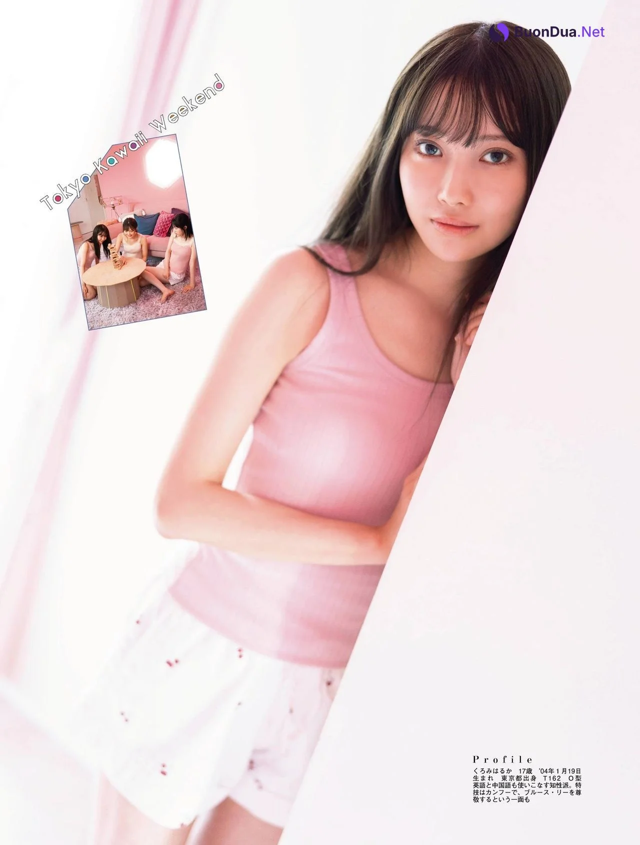 林瑠奈 柴田柚菜 黒見明香, Platinum FLASH 2021 Vol.16 - Photo 4