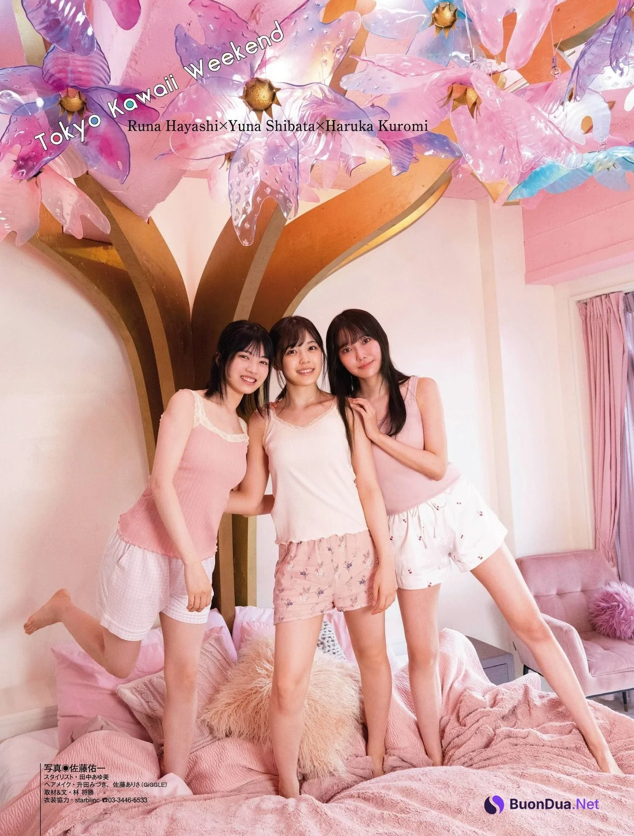 林瑠奈 柴田柚菜 黒見明香, Platinum FLASH 2021 Vol.16 - Photo 8