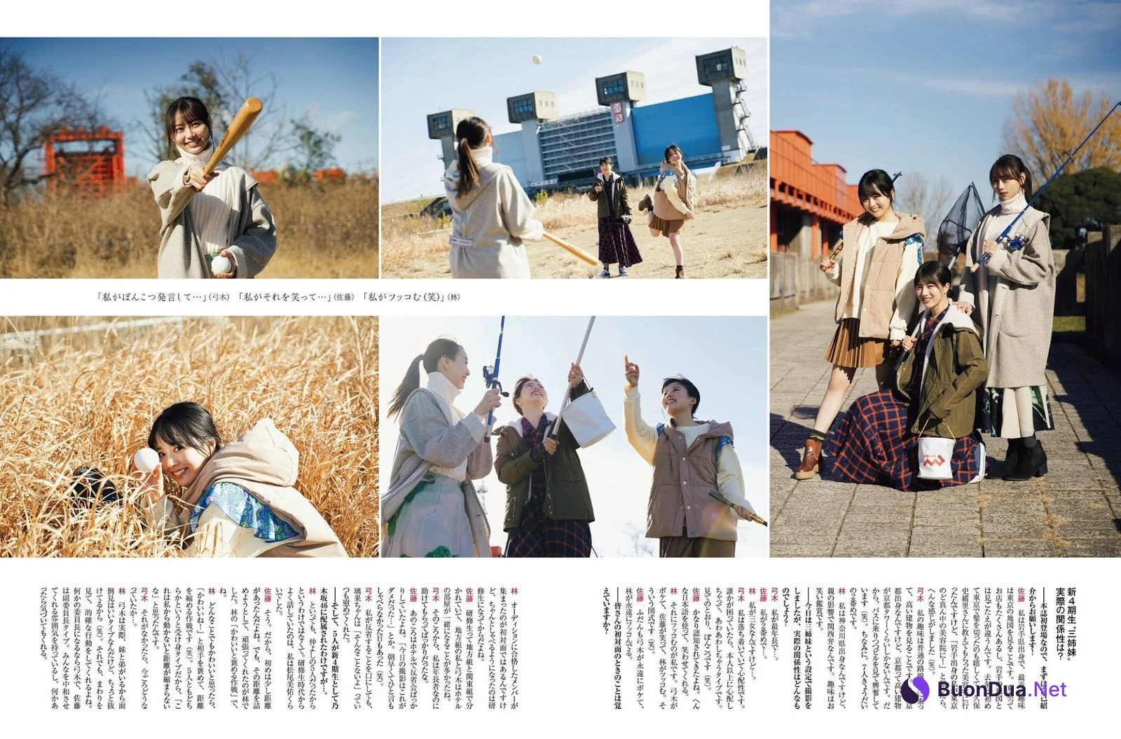 林瑠奈, 弓木奈於, 佐藤璃果, Platinum FLASH プラチナフラッシュ 2021.01 Vol.14 - Photo 16