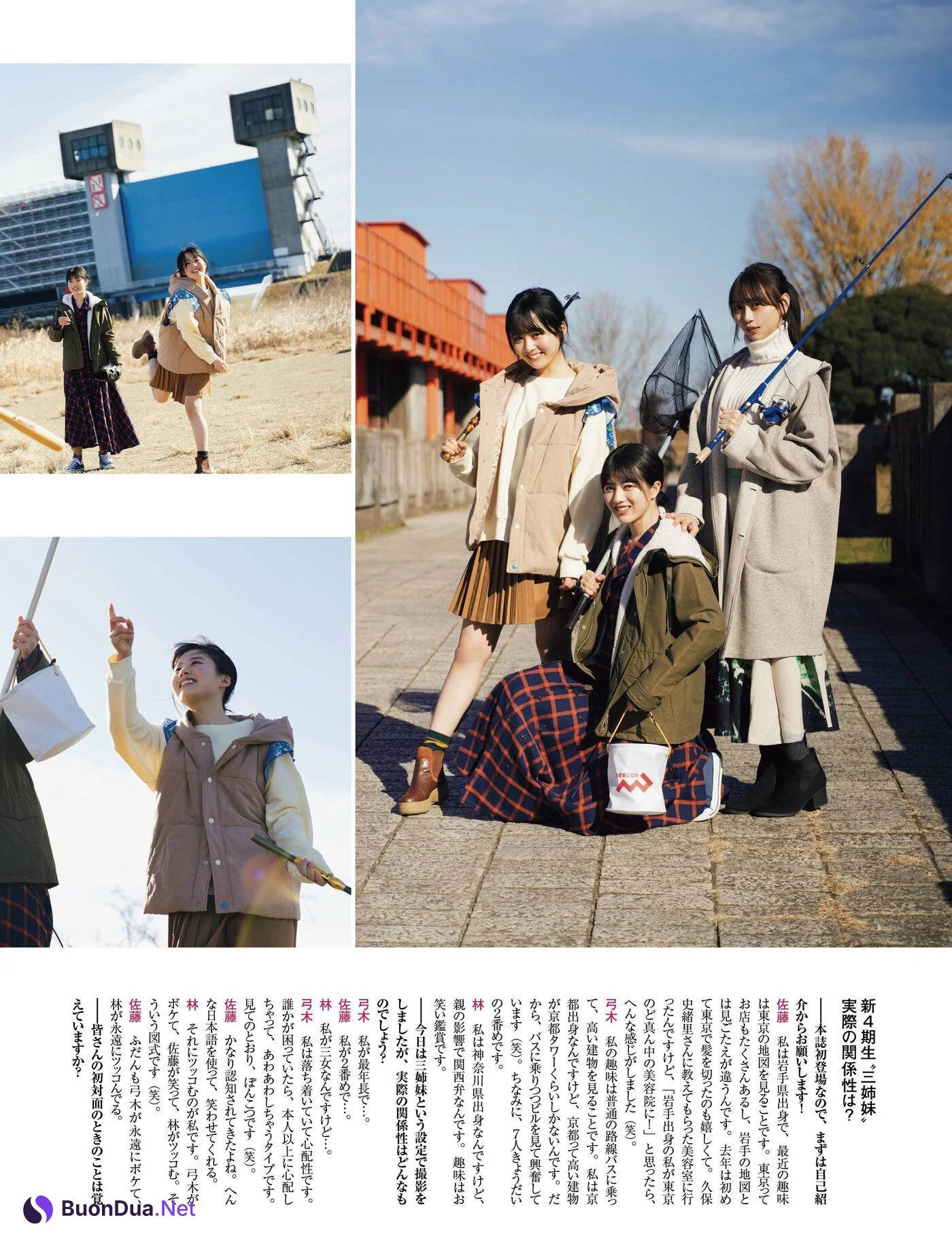 林瑠奈, 弓木奈於, 佐藤璃果, Platinum FLASH プラチナフラッシュ 2021.01 Vol.14 - Photo 18