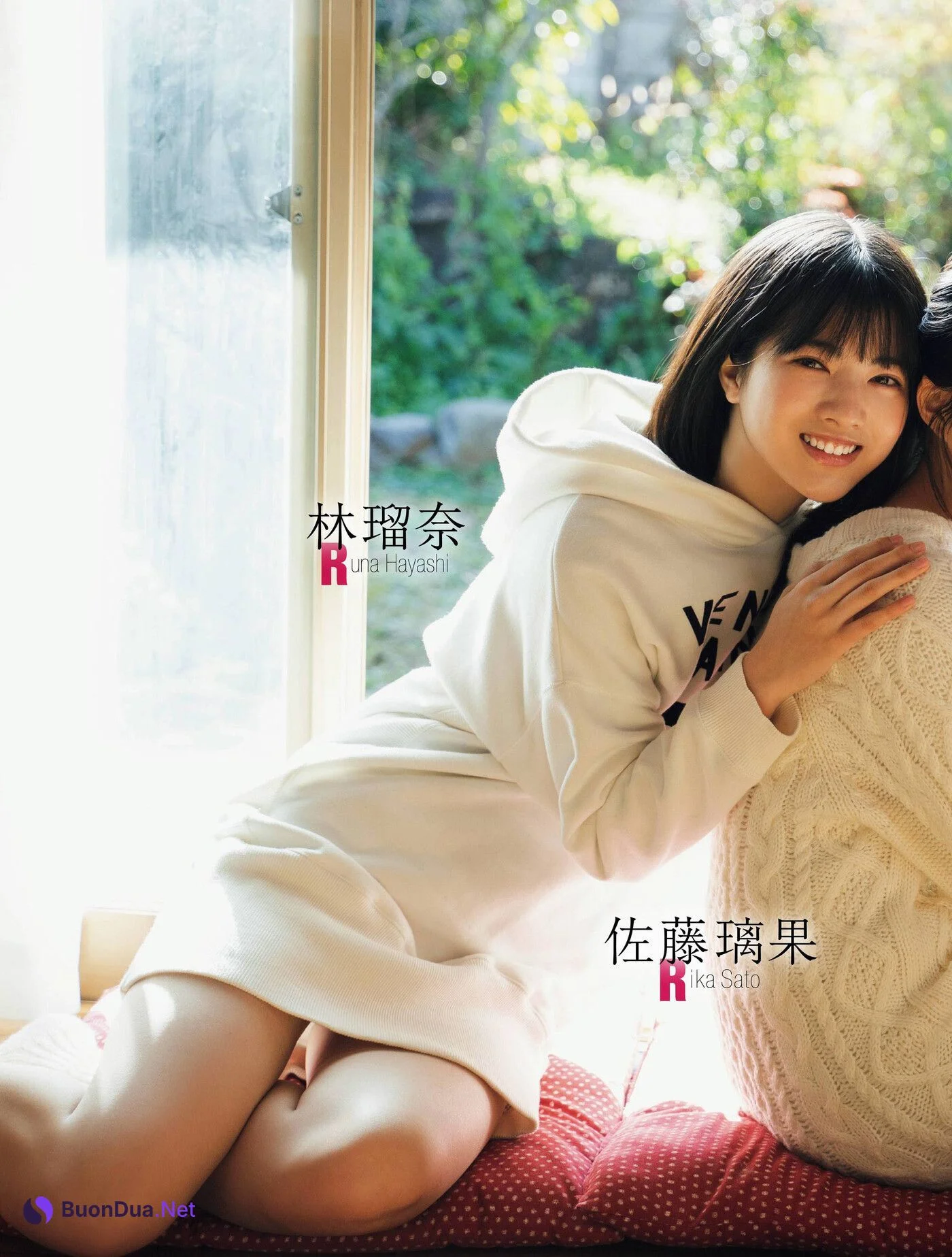 林瑠奈, 弓木奈於, 佐藤璃果, Platinum FLASH プラチナフラッシュ 2021.01 Vol.14 - Photo 2