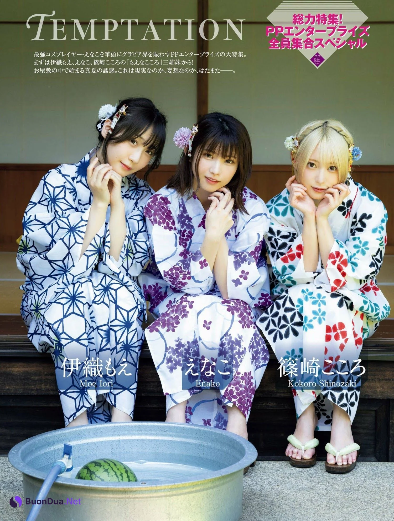 えなこ×伊織もえ×篠崎こころ, PLATINUM FLASH 2022 VOL.19 - 사진 2