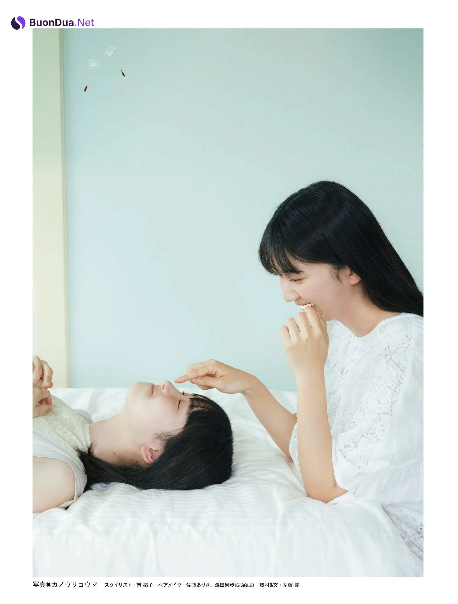 天野香乃愛 山野愛月, PLATINUM FLASH 2023 VOL.21 - Photo 16
