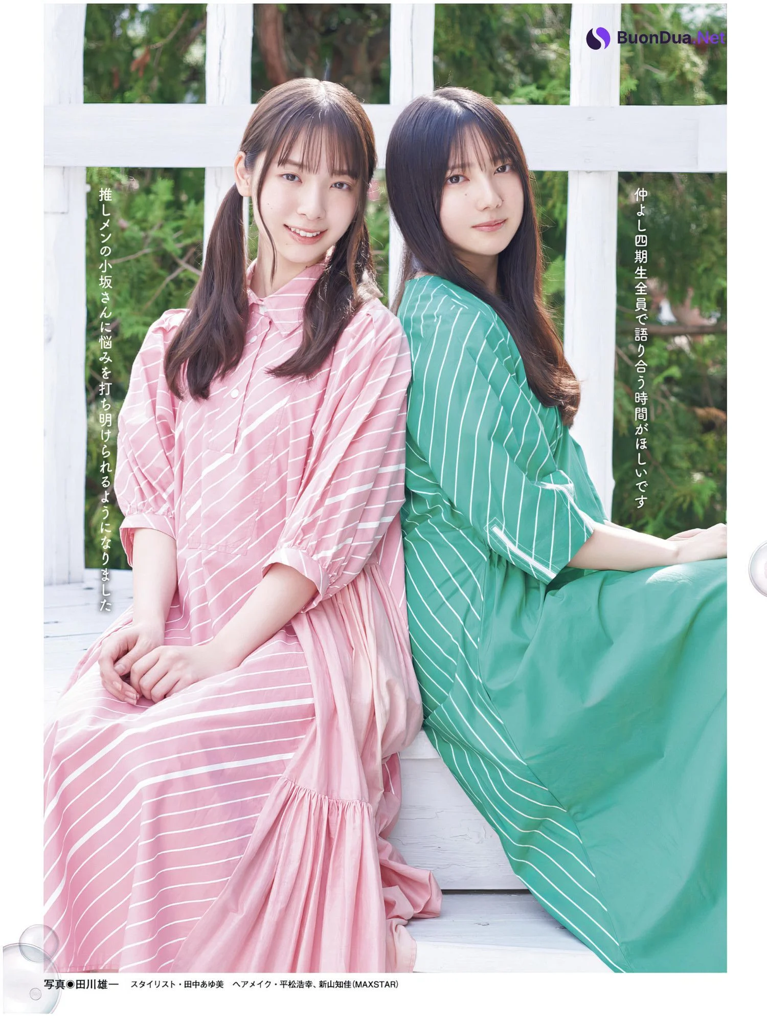 渡辺莉奈・竹内希来里, Platinum FLASH Vol.24 - 写真 11