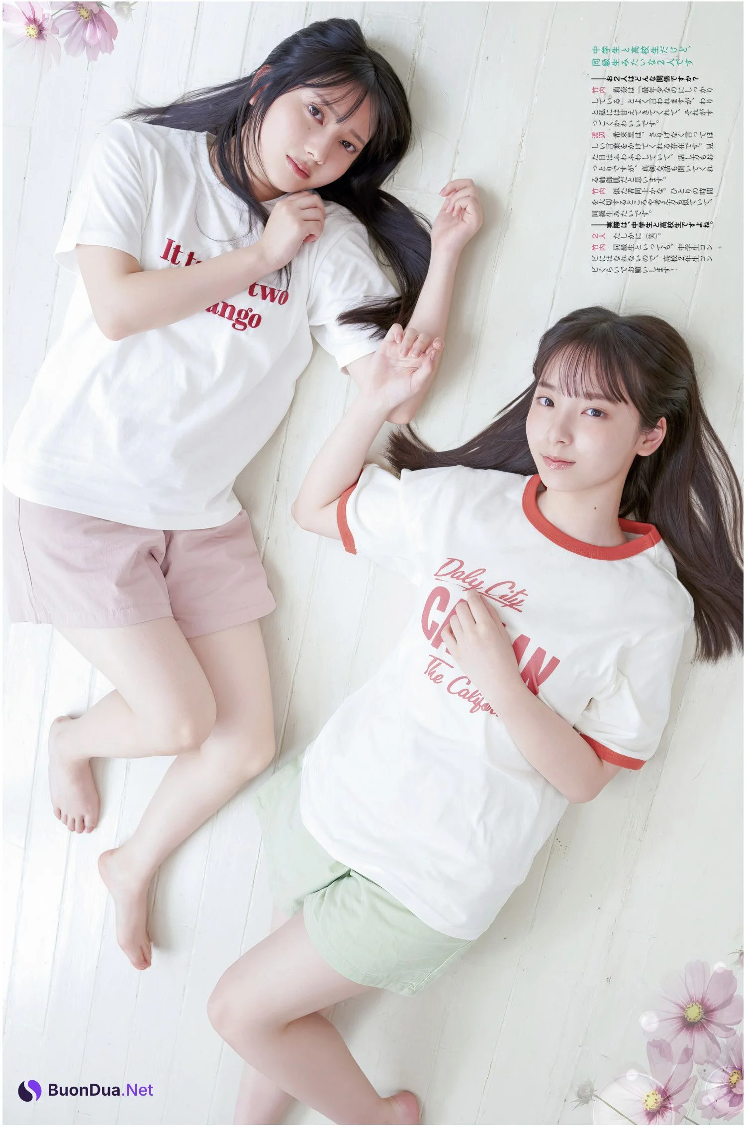 渡辺莉奈・竹内希来里, Platinum FLASH Vol.24 - 写真 9