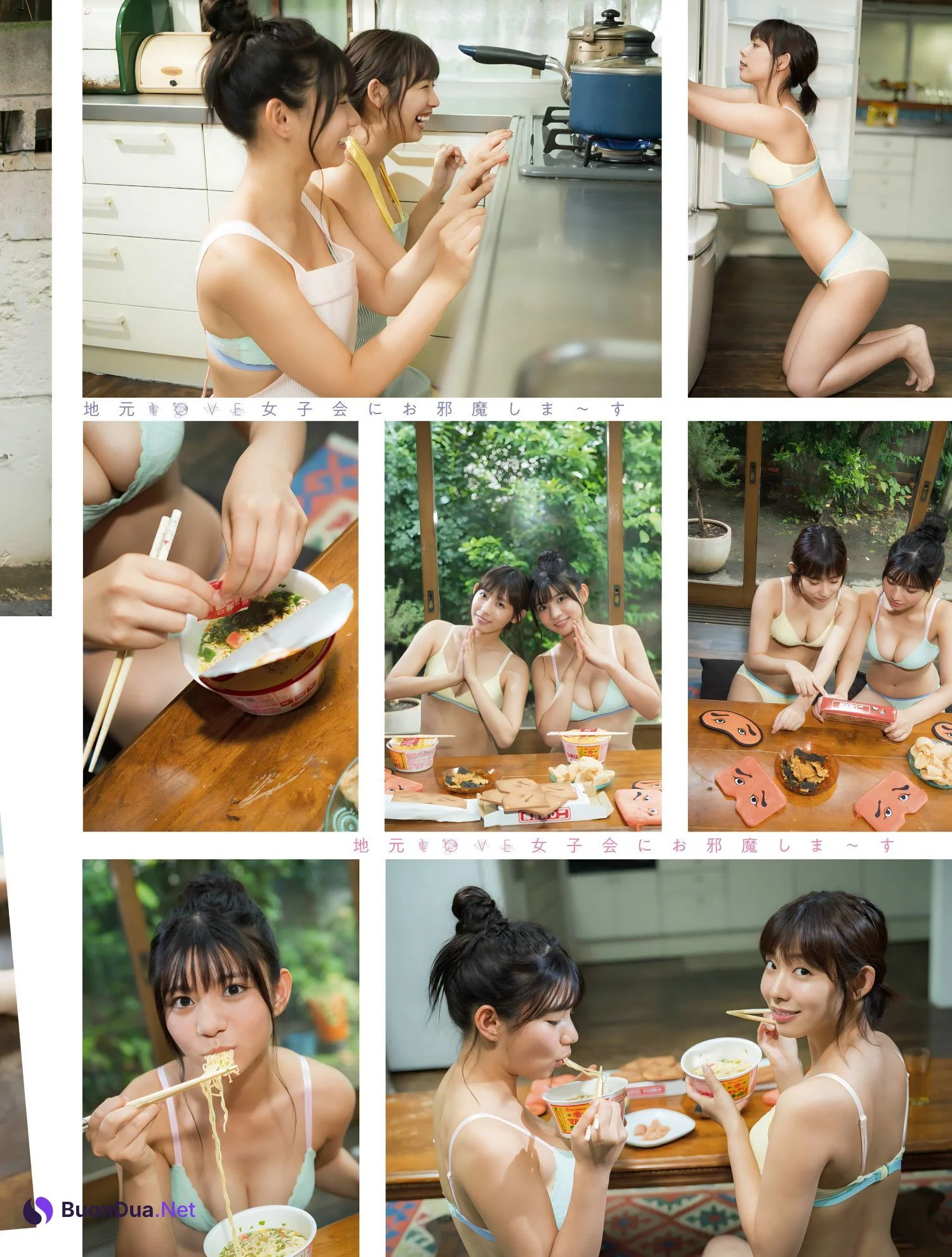 本田夕歩&水湊みお, Platinum FLASH x 01familia - Photo 4