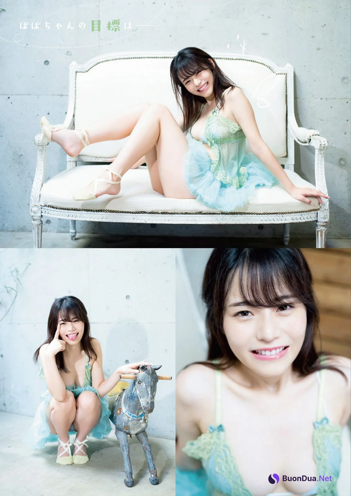 Popo Hinano 雛野ぽぽ, Young Animal 2020 No.22 (ヤングアニマル 2020年22号) - Photo 2