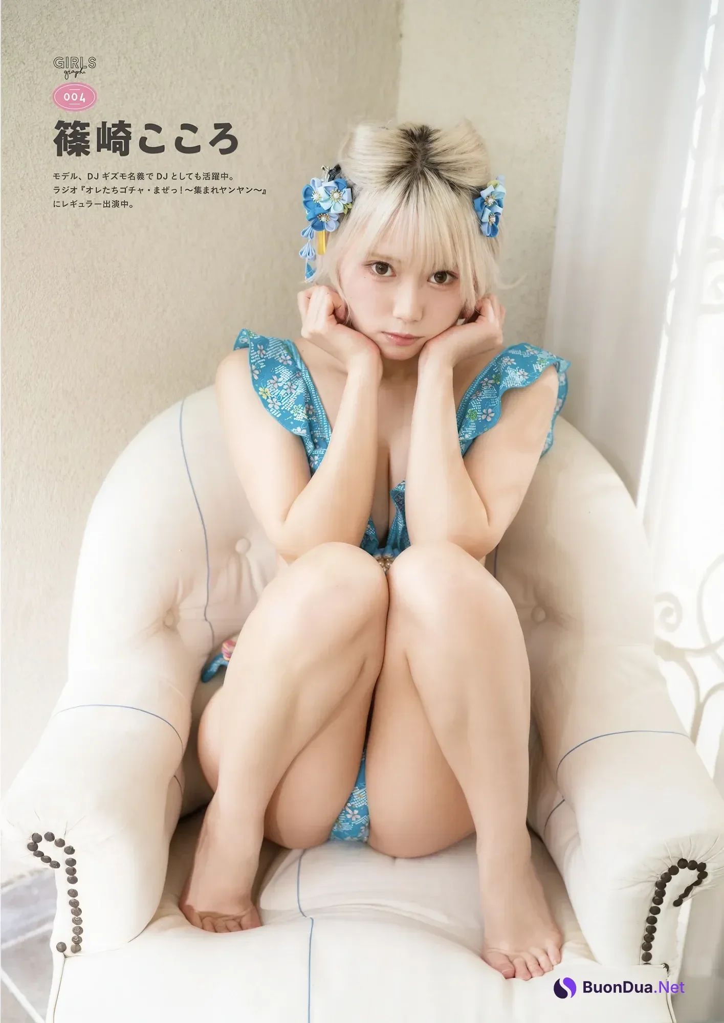 PPエンタープライズ, GIRLS Graph.001 2021 WINTER - Photo 16
