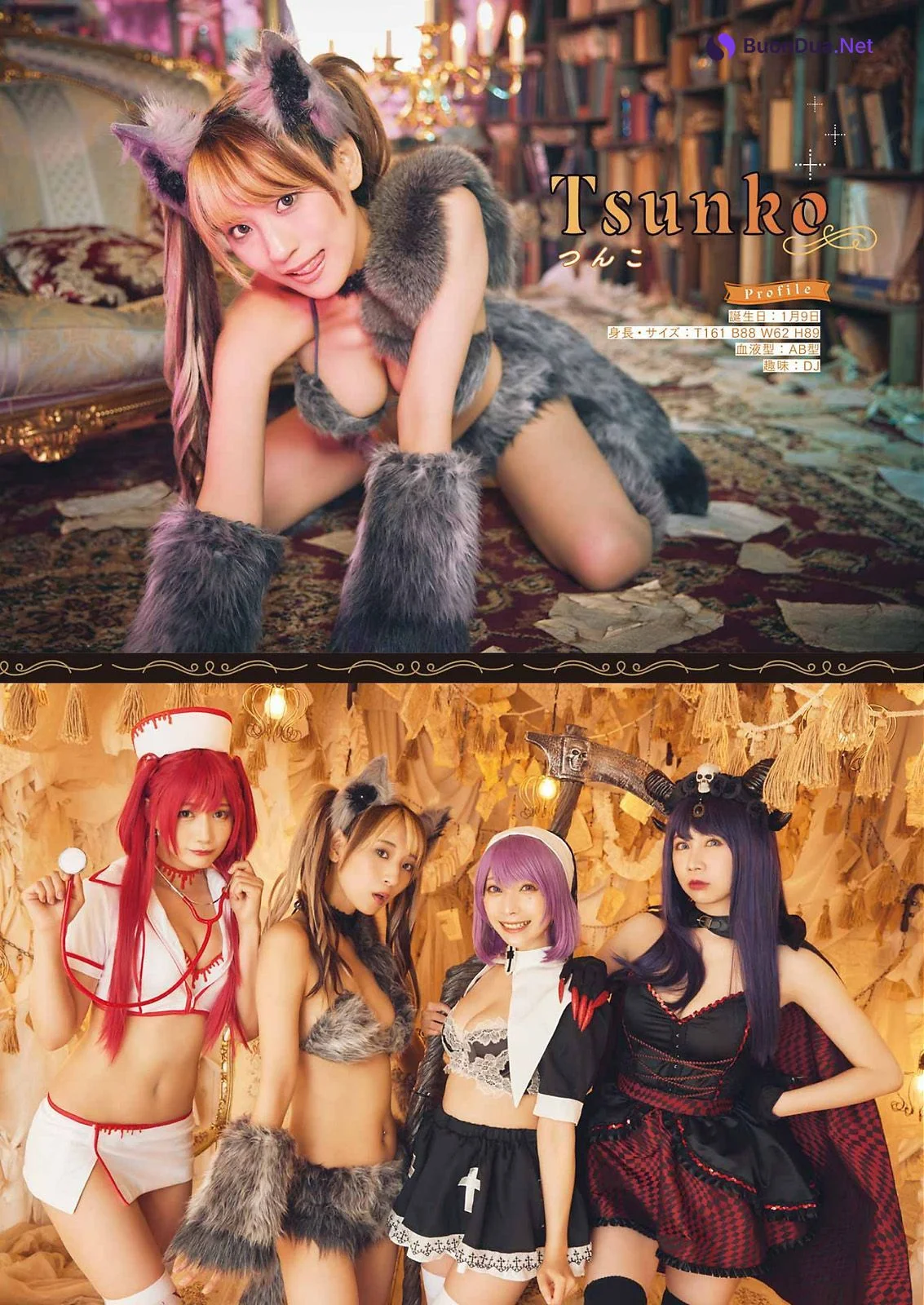 PPエンタープライズ ガールズ, Young Gangan 2022 No.21 (ヤングガンガン 2022年21号) - รูปภาพ 13