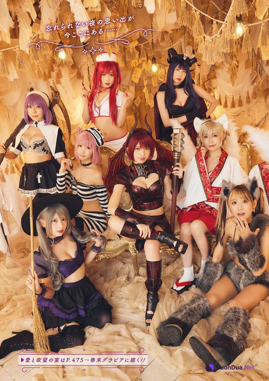 PPエンタープライズ ガールズ, Young Gangan 2022 No.21 (ヤングガンガン 2022年21号) - รูปภาพ 16