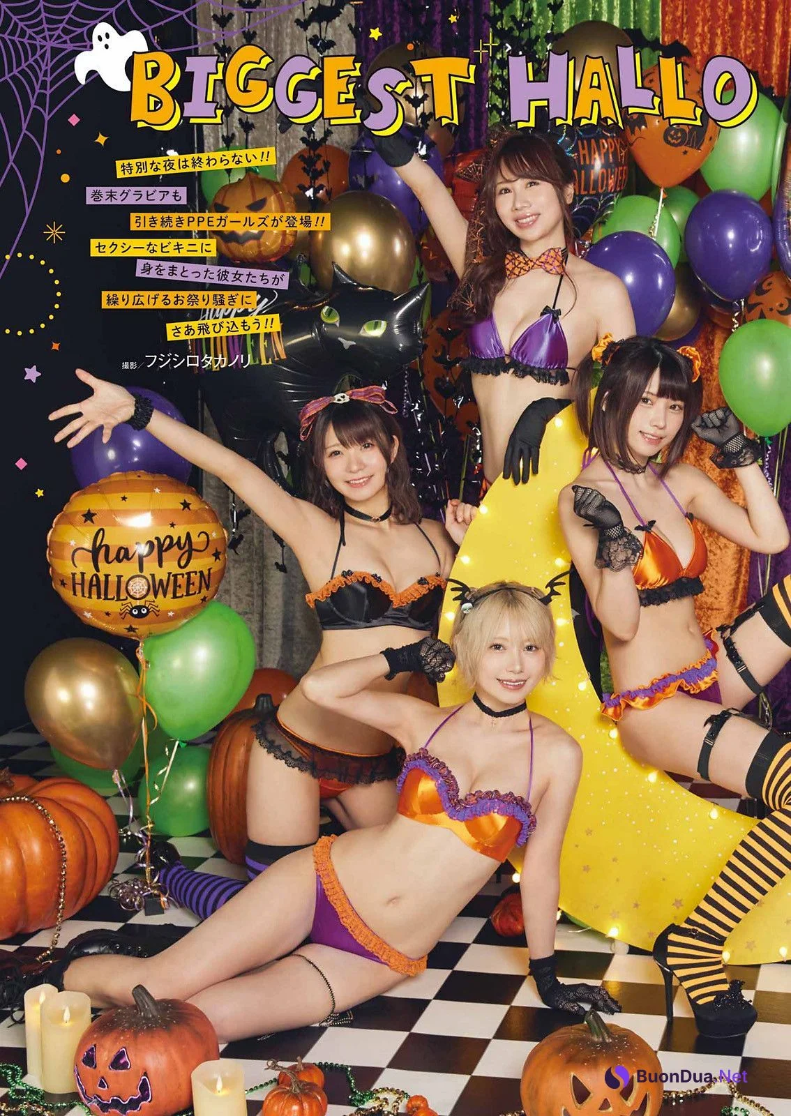 PPエンタープライズ ガールズ, Young Gangan 2022 No.21 (ヤングガンガン 2022年21号) - รูปภาพ 19