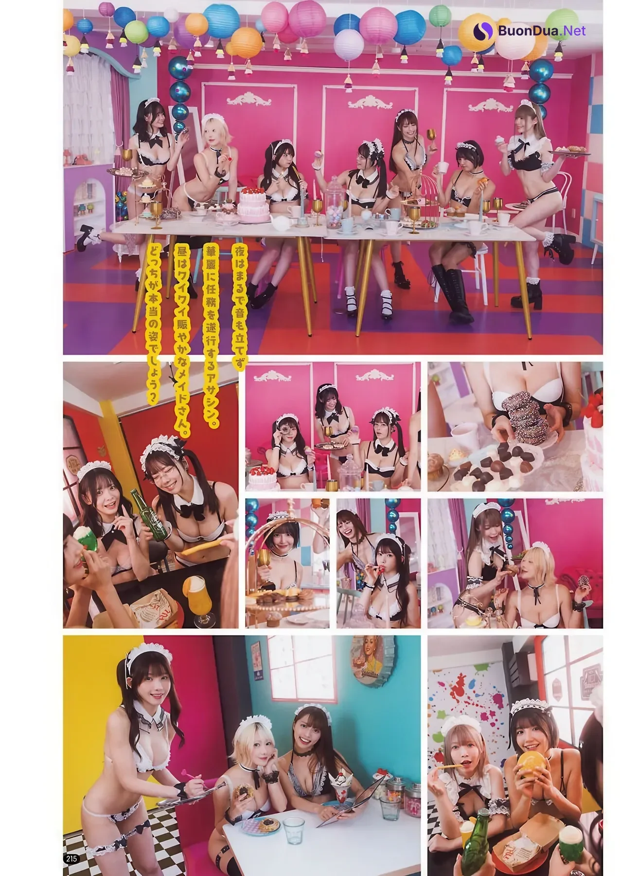 PPEガールズ, Bessatsu Young Champion 2026 No.02 (別冊ヤングチャンピオン 2026年2号) - รูปภาพ 13