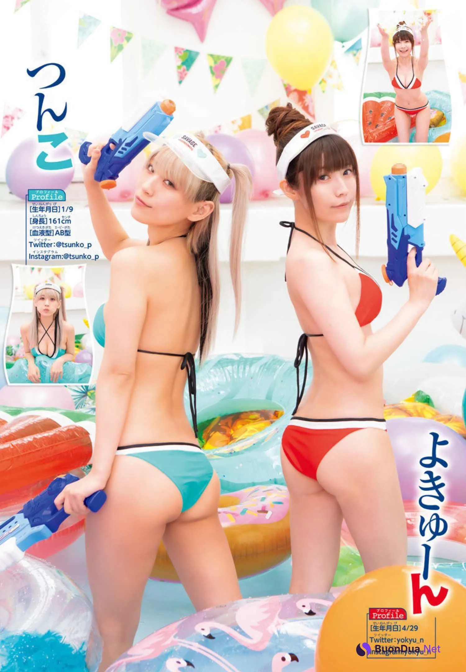 PPEガールズ, Gekkan Shonen Champion 2022 No.08 (月刊少年チャンピオン 2022年8号) - Photo 11