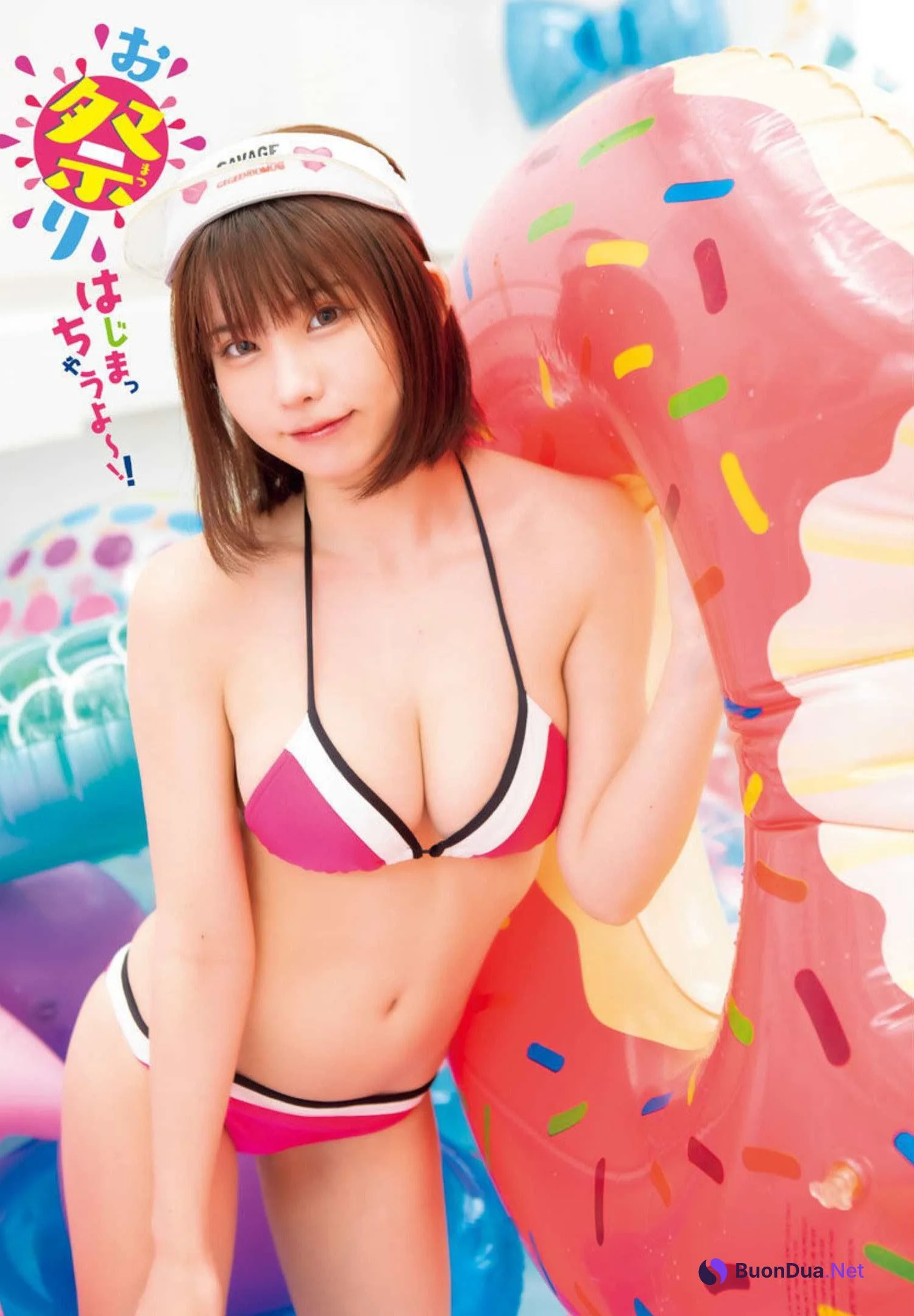 PPEガールズ, Gekkan Shonen Champion 2022 No.08 (月刊少年チャンピオン 2022年8号) - Photo 2