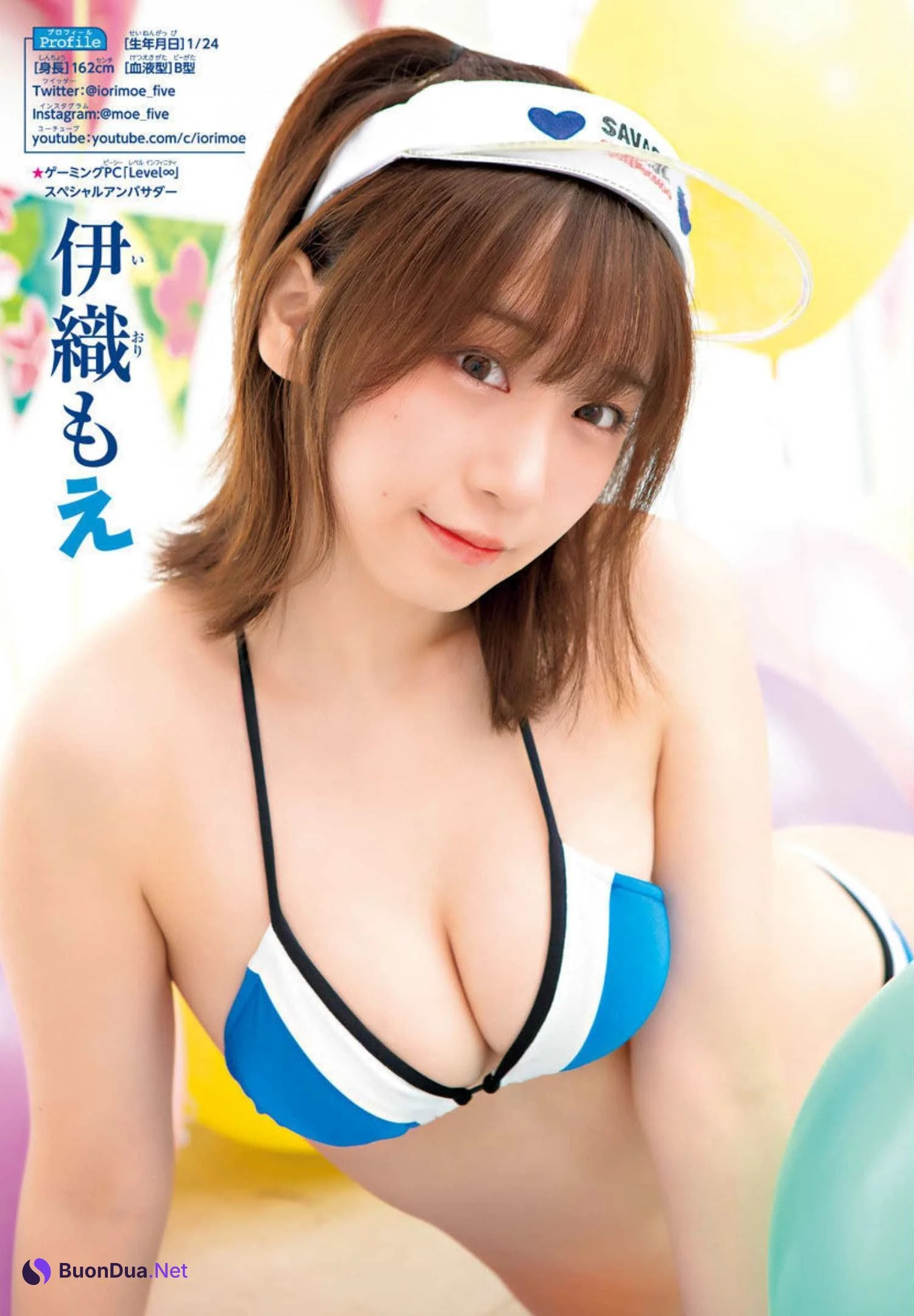 PPEガールズ, Gekkan Shonen Champion 2022 No.08 (月刊少年チャンピオン 2022年8号) - Photo 6