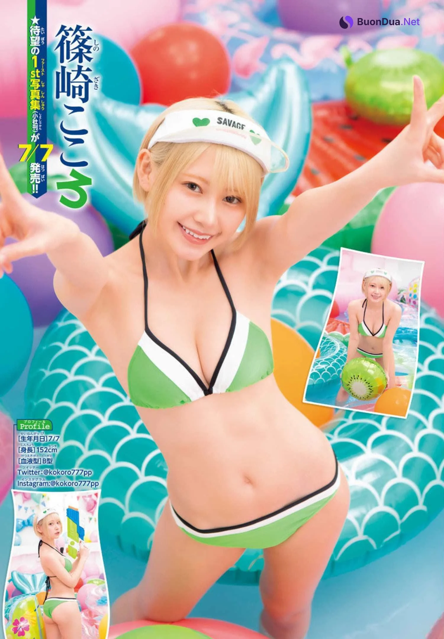 PPEガールズ, Gekkan Shonen Champion 2022 No.08 (月刊少年チャンピオン 2022年8号) - Photo 8